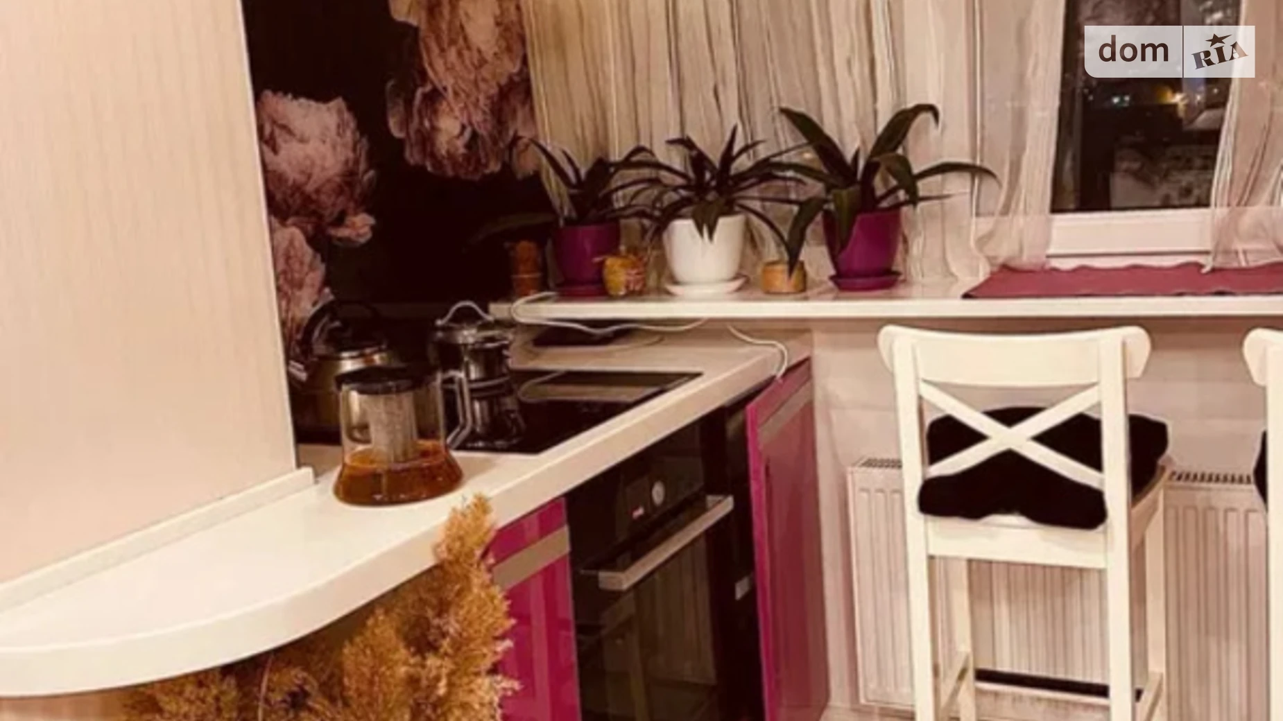 Продается 3-комнатная квартира 68 кв. м в Харькове, ул. Дача 55, 9 - фото 2