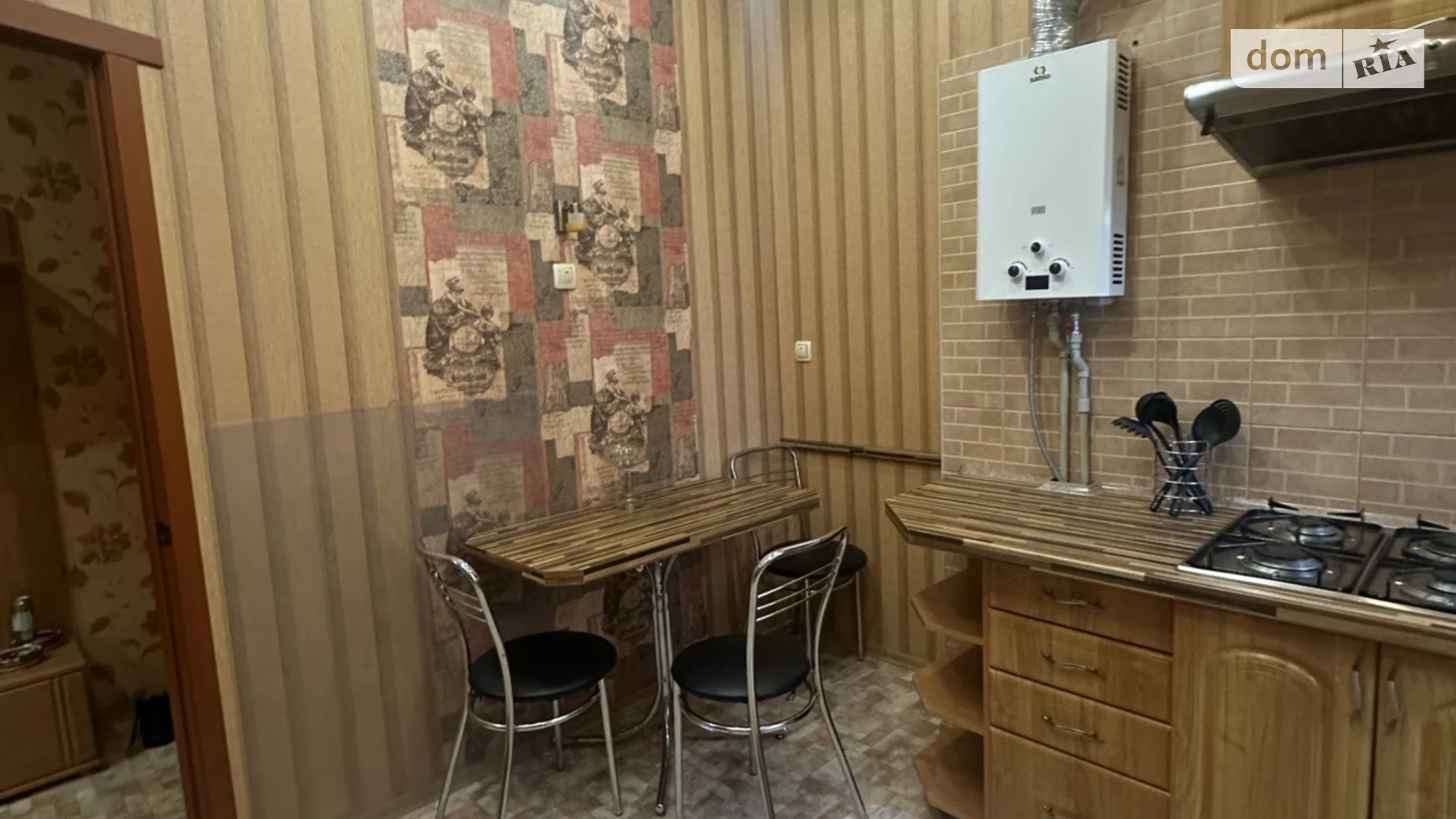 Продается 2-комнатная квартира 53.1 кв. м в Николаеве, ул. Большая Морская, 67 - фото 5