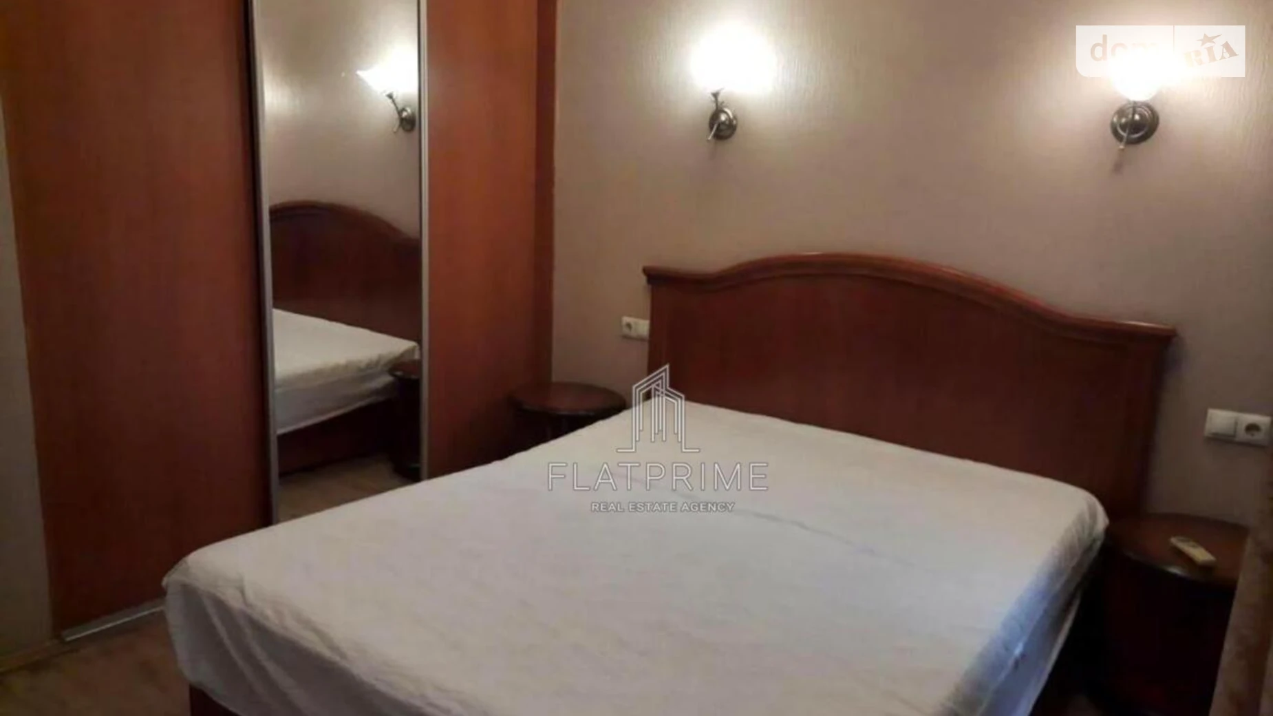 Продается 2-комнатная квартира 63.8 кв. м в Киеве, ул. Саксаганского, 36 - фото 3