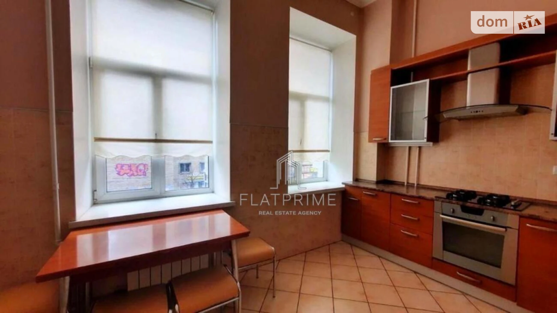 Продается 2-комнатная квартира 63.8 кв. м в Киеве, ул. Саксаганского, 36 - фото 2