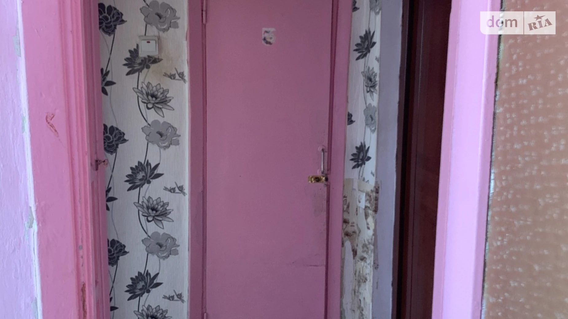 Продается 1-комнатная квартира 20.7 кв. м в Хмельницком, ул. Институтская, 16 - фото 2