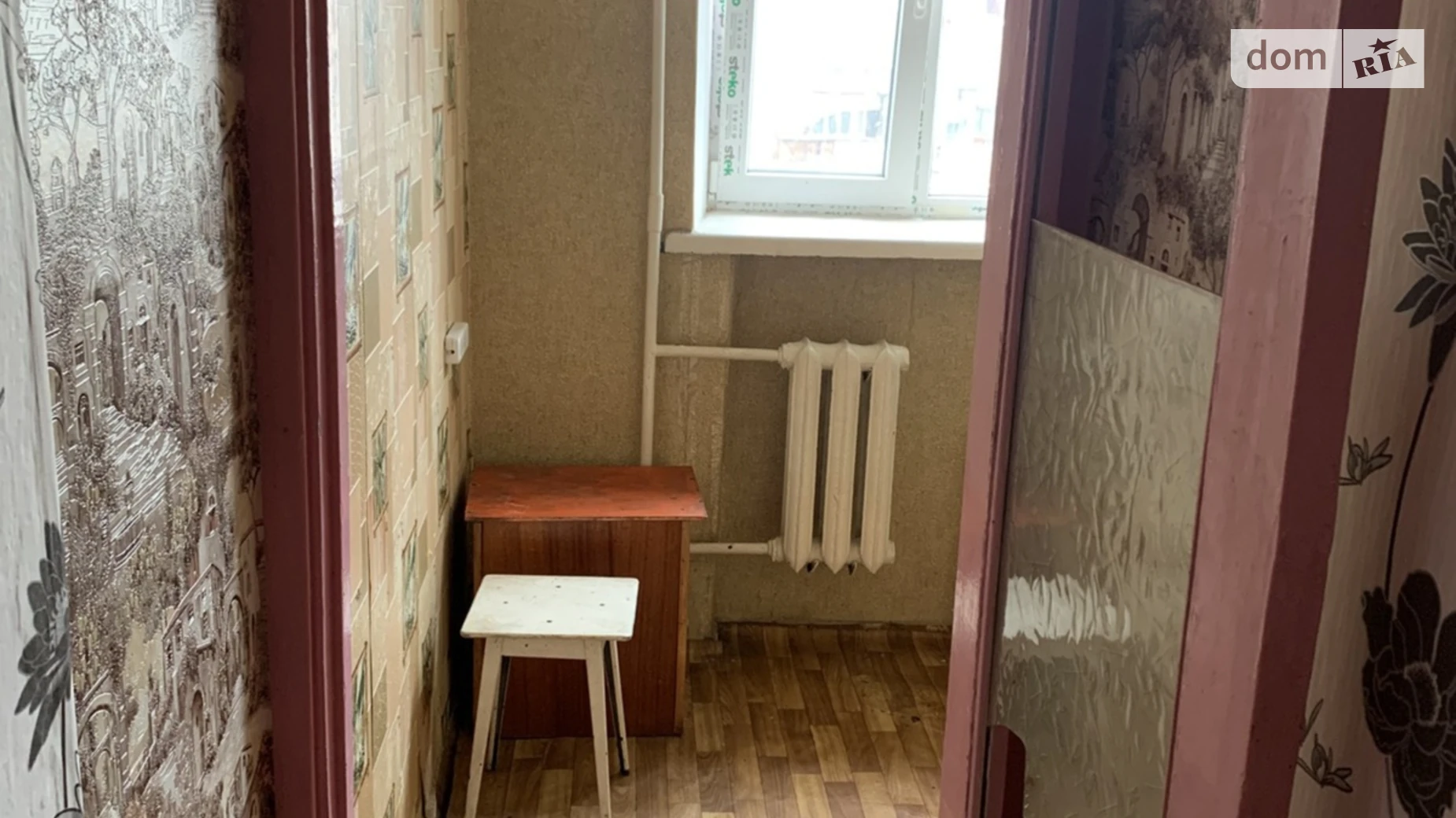 Продается 1-комнатная квартира 20.7 кв. м в Хмельницком, ул. Институтская, 16 - фото 5