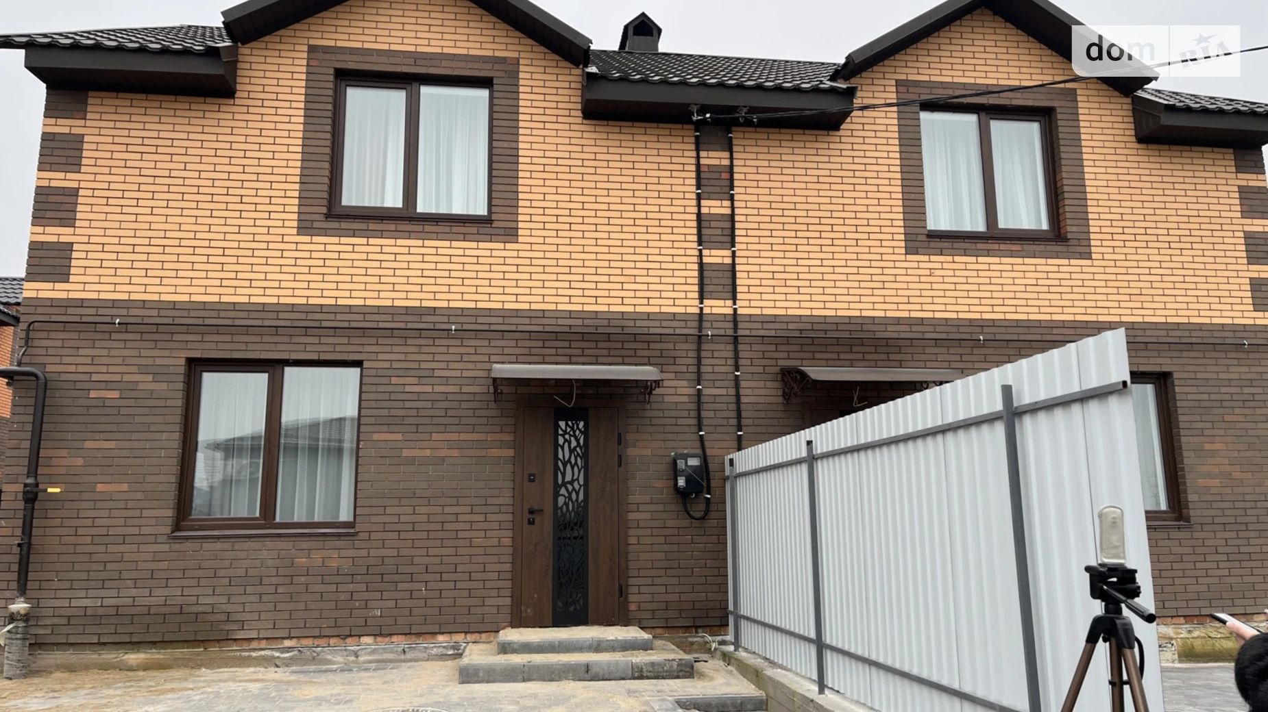 пер. Малиновый Агрономичное, цена: 120000 $ - фото 2