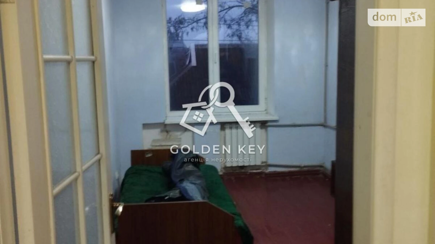 Продається 2-кімнатна квартира 48.71 кв. м у Кривому Розі, вул. Ветеранів Праці, 9 - фото 5