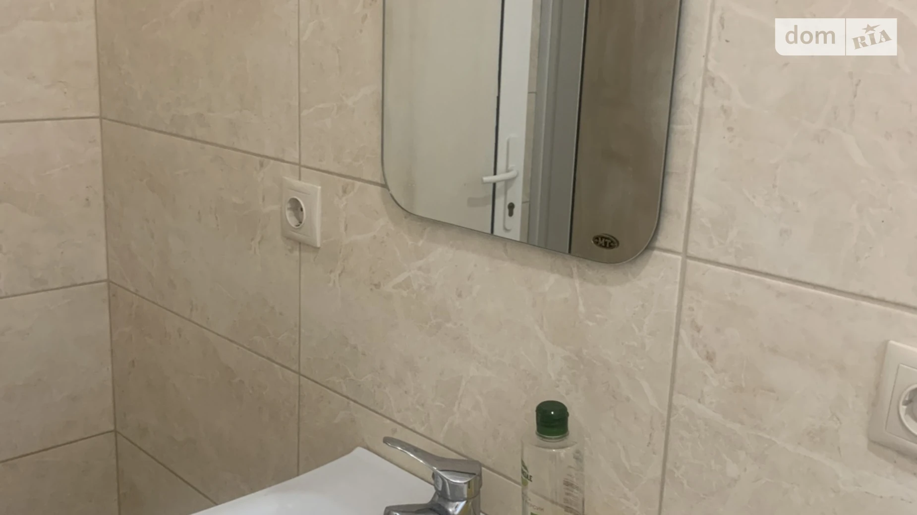 ул. Русская, 28 Центр Тернополь, цена: 3955 грн - фото 4