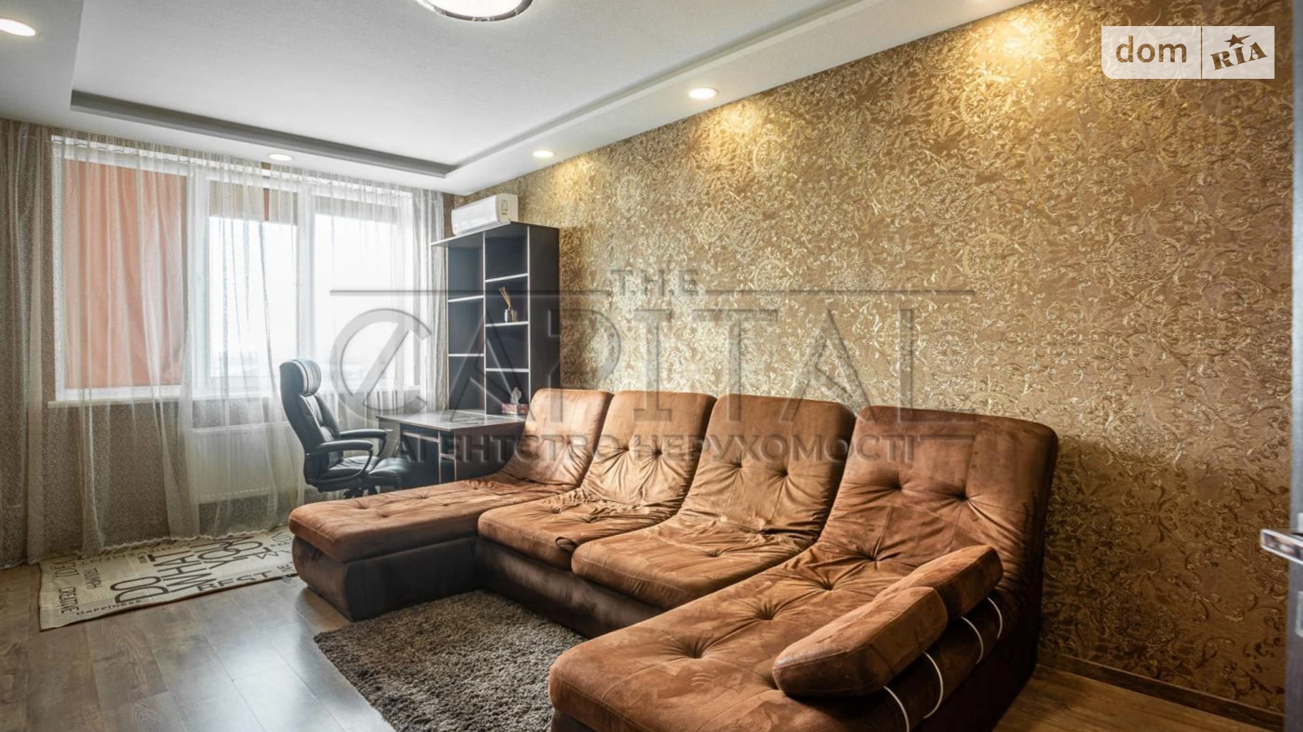 ул. Олимпия Галика, 75 Дарницкий Киев ЖК Ривьера Славутич, цена: 25000 грн - фото 2