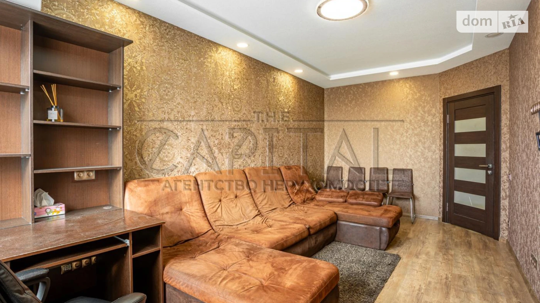 ул. Олимпия Галика, 75 Дарницкий Киев ЖК Ривьера Славутич, цена: 25000 грн - фото 3