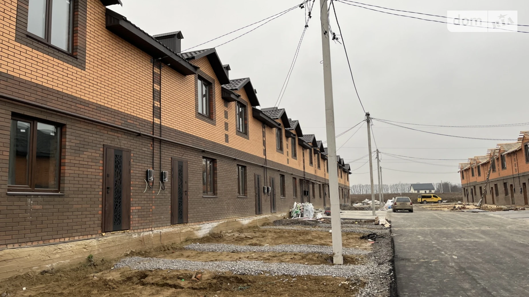 пер. Малиновый Агрономичное, цена: 56000 $ - фото 2