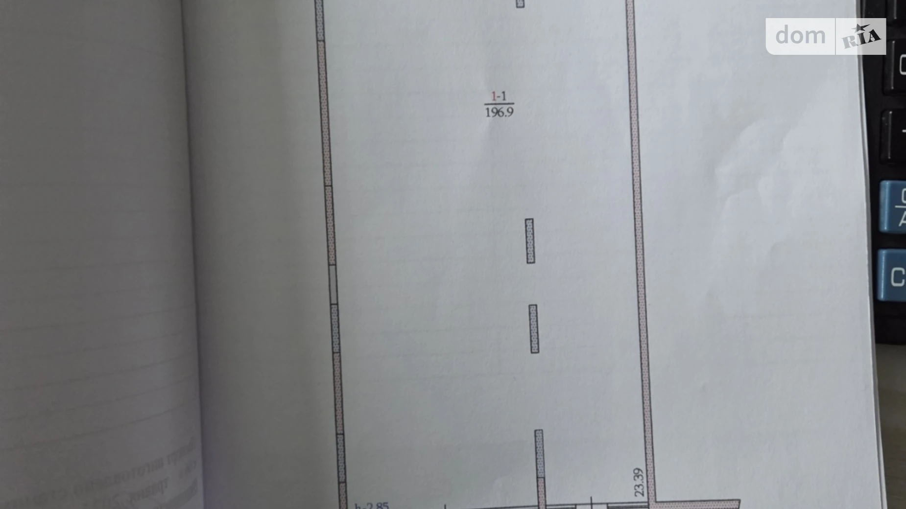 Продається приміщення вільного призначення 253 кв. м в 10-поверховій будівлі, цена: 278300 $ - фото 2