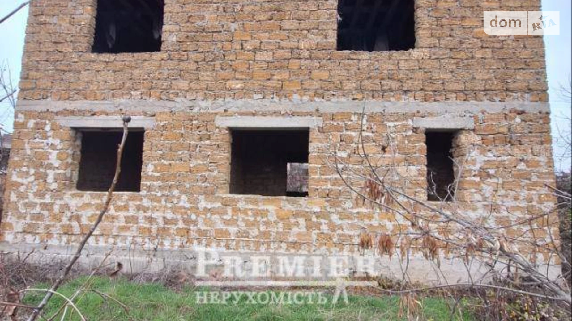 Продается земельный участок 6 соток в Одесской области, цена: 30000 $ - фото 2