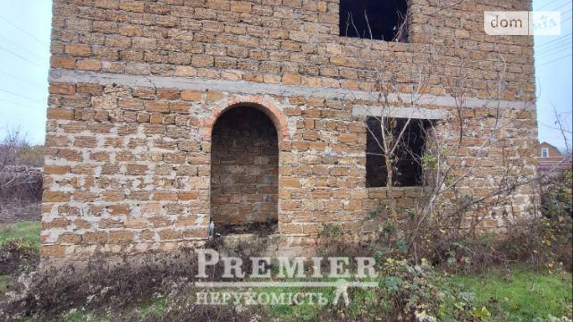 Продается земельный участок 6 соток в Одесской области, цена: 30000 $ - фото 3