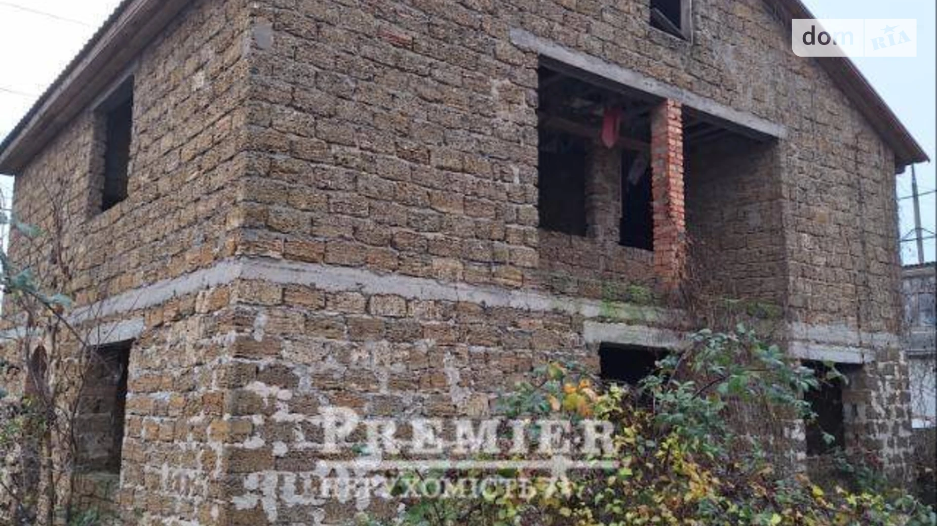 Продается земельный участок 6 соток в Одесской области, цена: 30000 $ - фото 4