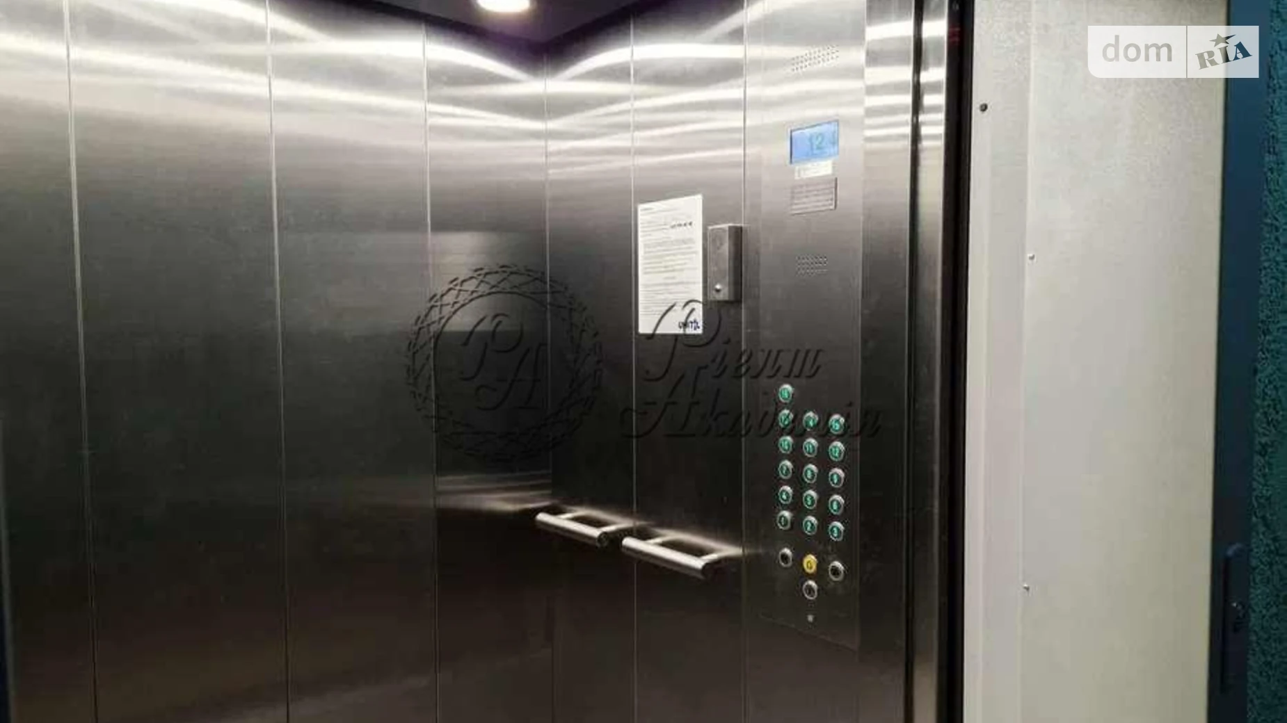 Продається 3-кімнатна квартира 70 кв. м у Києві, вул. Гетьмана Вадима, 44 - фото 5