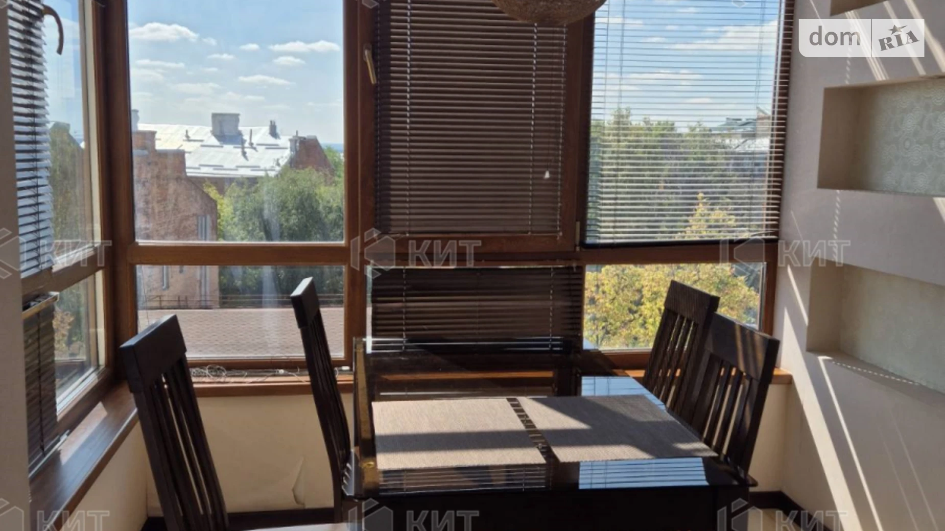 Продается 3-комнатная квартира 65 кв. м в Харькове, ул. Багалея, 11 - фото 2