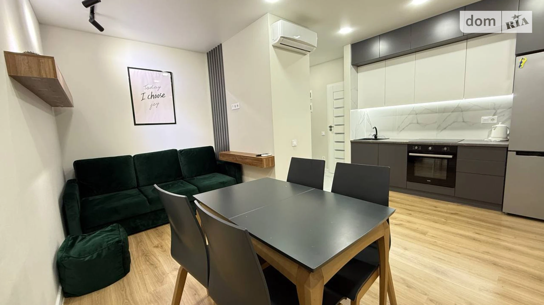 Продається 2-кімнатна квартира 43.3 кв. м у Лиманці, вул. Перлинна - фото 2