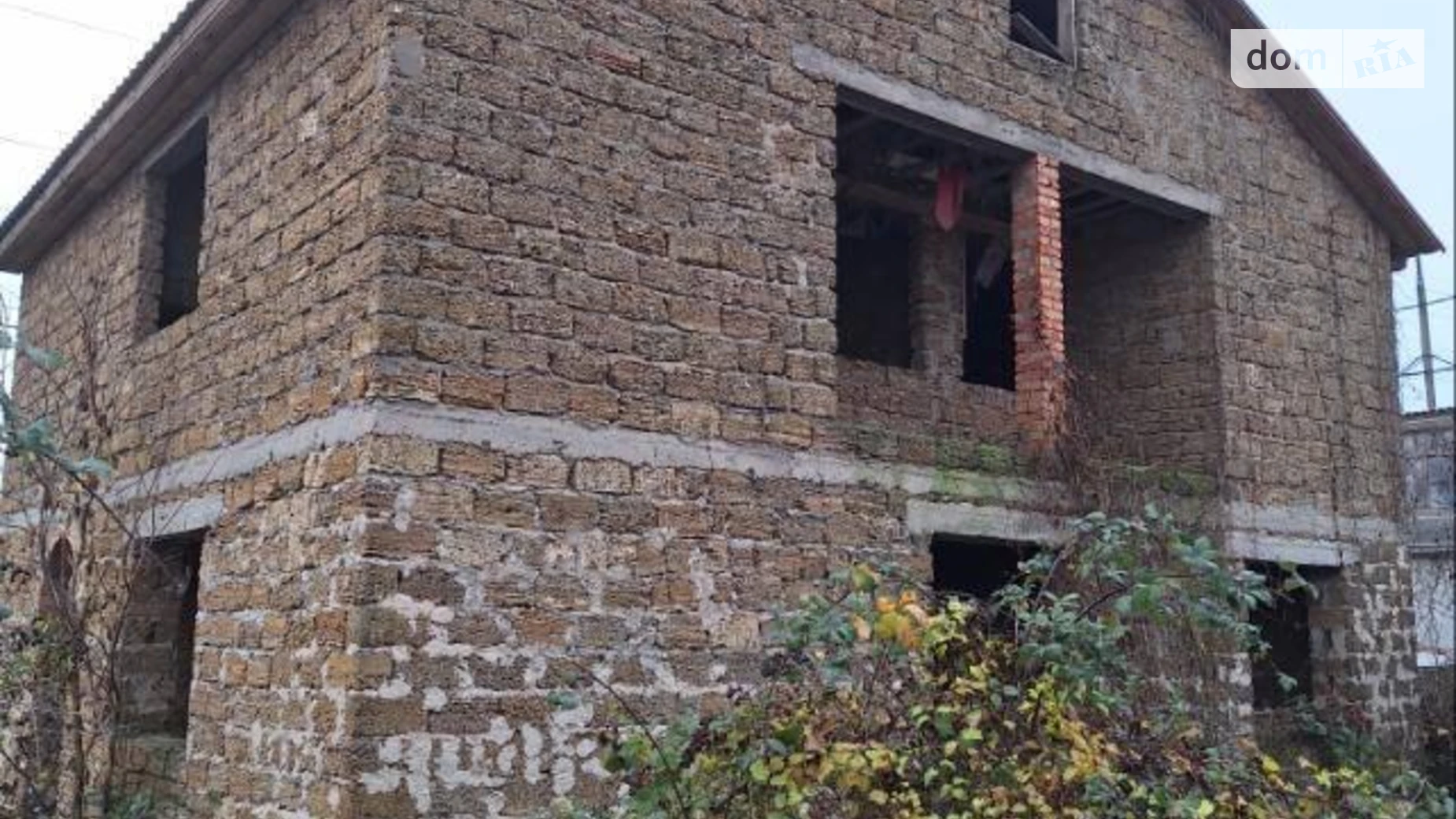 Продается земельный участок 6 соток в Одесской области, цена: 30000 $ - фото 4