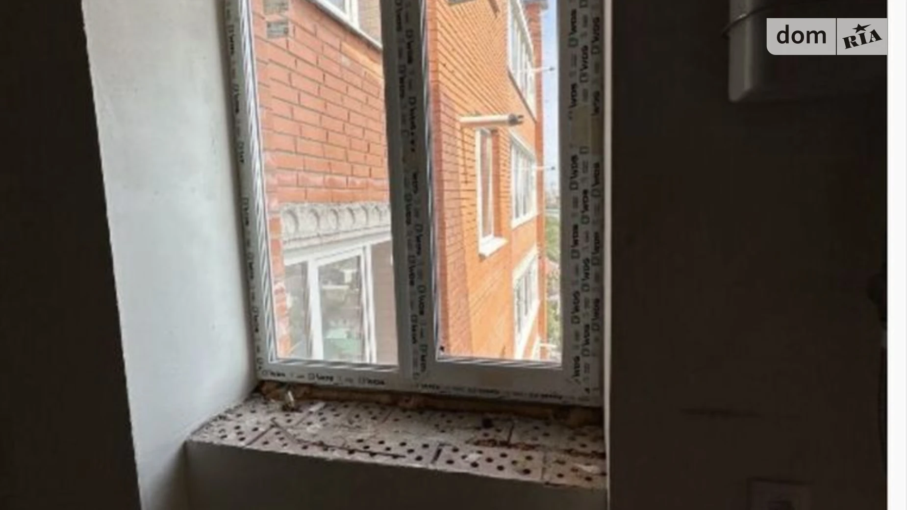 Продается 2-комнатная квартира 72.8 кв. м в Полтаве, ул. Геннадия Биличенко - фото 4