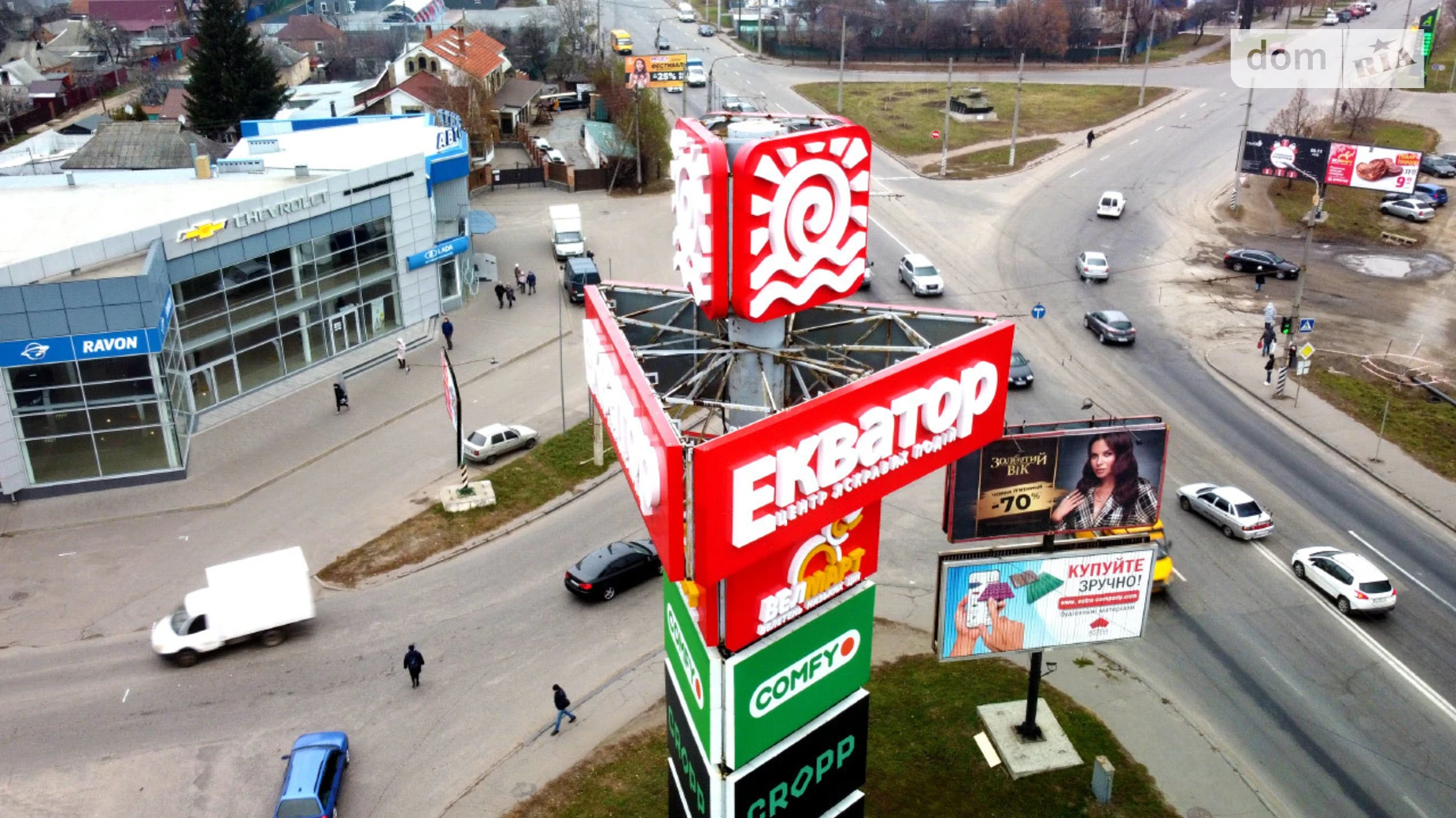 Сдается в аренду помещения свободного назначения 2373 кв. м в 2-этажном здании, цена: 200 грн - фото 2
