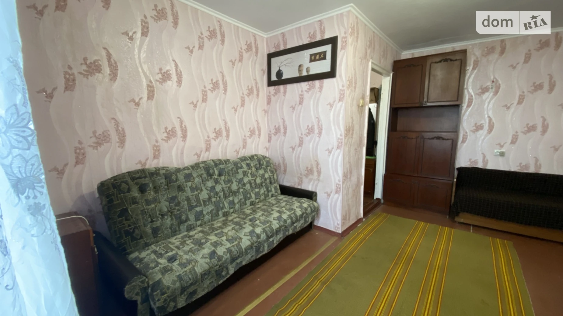 Сдается в аренду 1-комнатная квартира 28.5 кв. м в Николаеве - фото 4