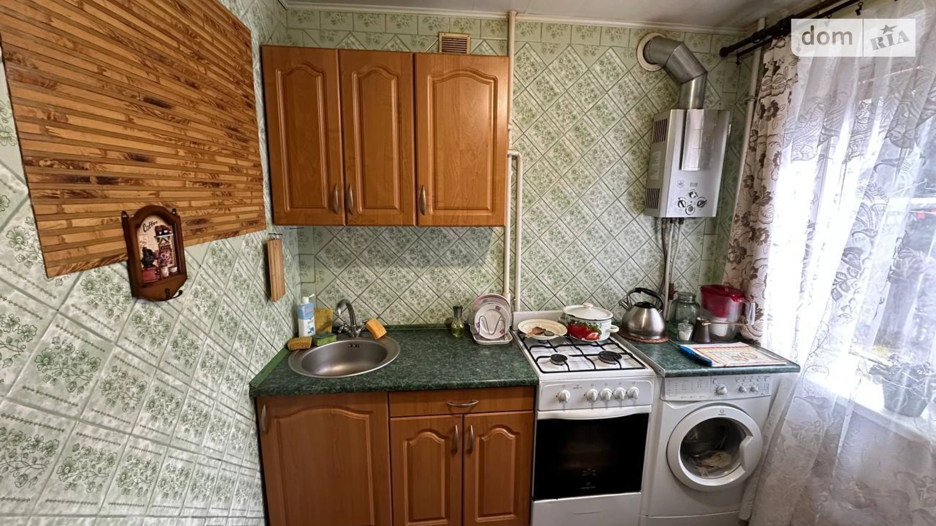 Продається 1-кімнатна квартира 29.3 кв. м у Дніпрі, цена: 26000 $ - фото 2