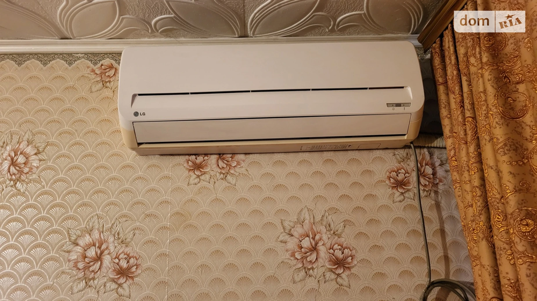 Продается комната 23.5 кв. м в Виннице, цена: 17500 $ - фото 2