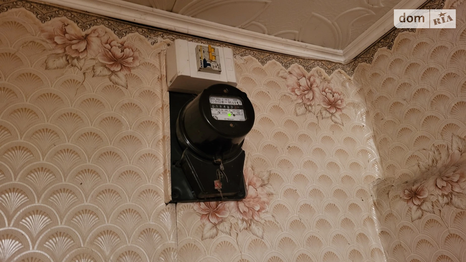 Продается комната 23.5 кв. м в Виннице, цена: 17500 $ - фото 3