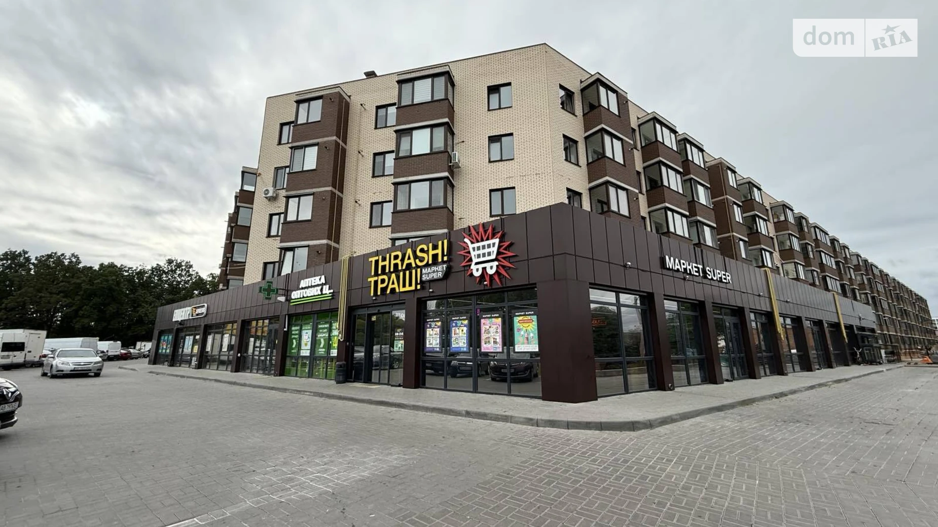 Продается 1-комнатная квартира 53 кв. м в Агрономичном, ул. Центральная(Мичурина), 2А корпус 9 - фото 3