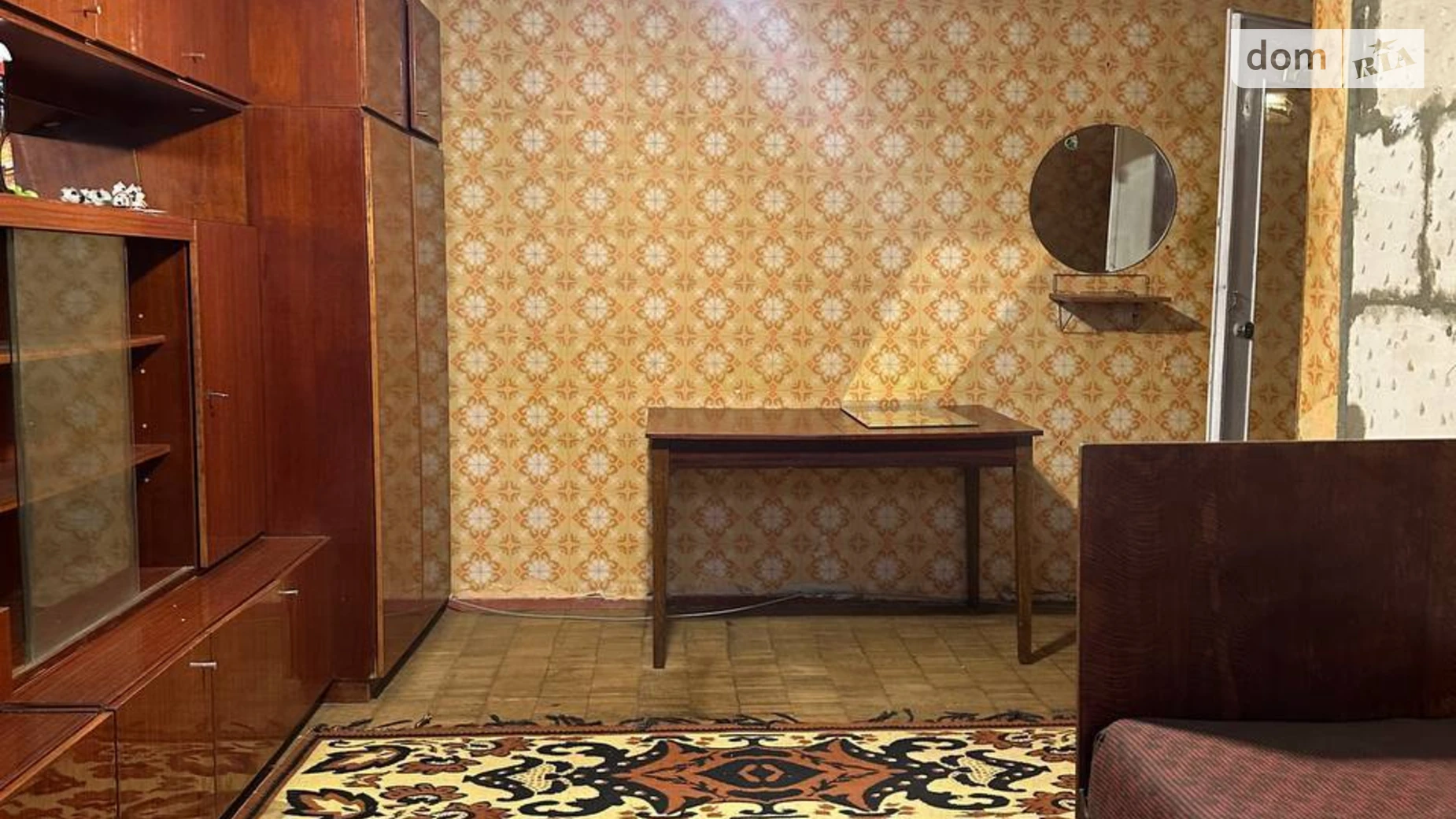 2-комнатная квартира 47 кв. м в Луцке, ул. Гулака-Артемовского - фото 3