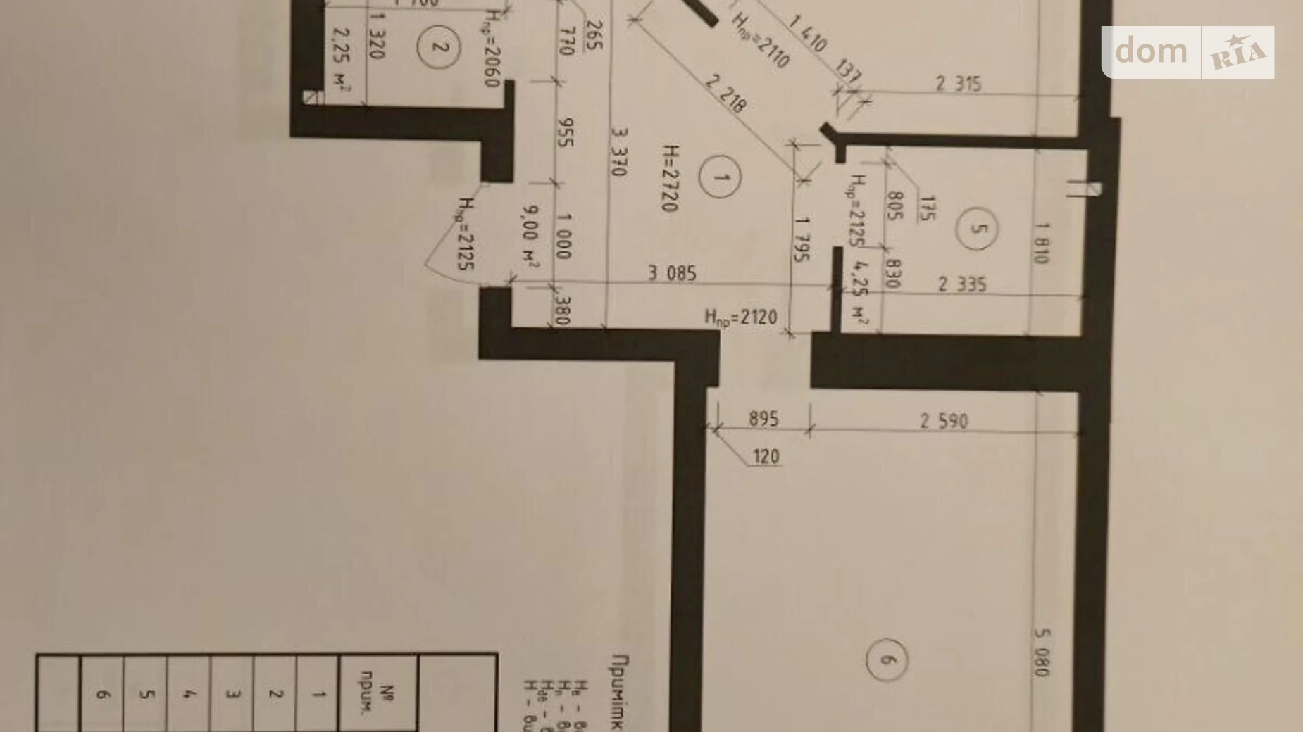 Продается 2-комнатная квартира 86.8 кв. м в Хмельницком, ул. Шевченко, 39 корпус 2 - фото 3