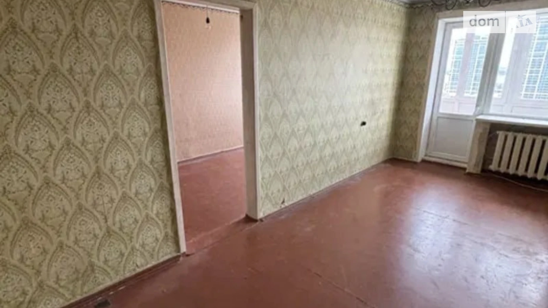 Продается 2-комнатная квартира 42.3 кв. м в Днепре, цена: 35990 $ - фото 3