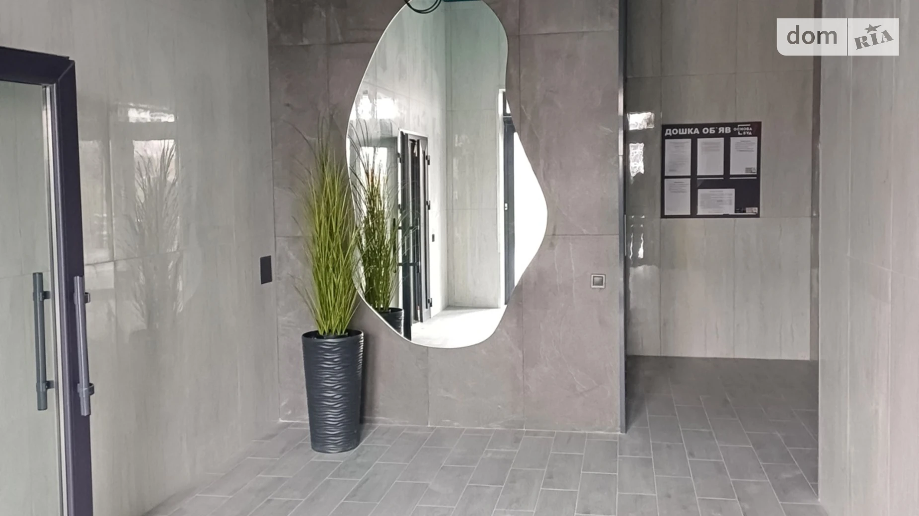 Продается 1-комнатная квартира 48.4 кв. м в Чернигове, ул. И. Багряного, 39 - фото 3