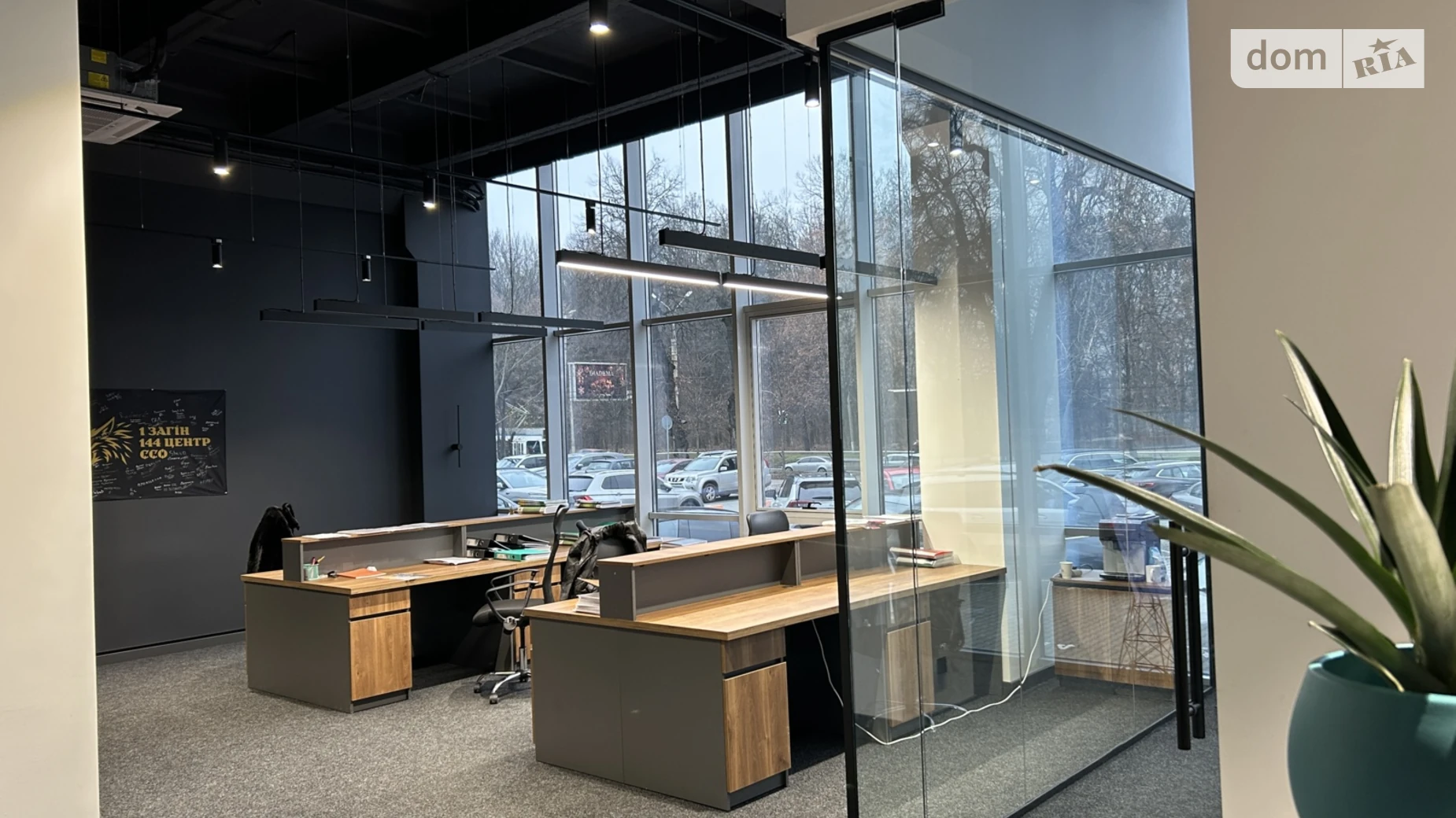 ул. 600-летия, 1 Вишенка Винница, цена: 1495 $ - фото 2