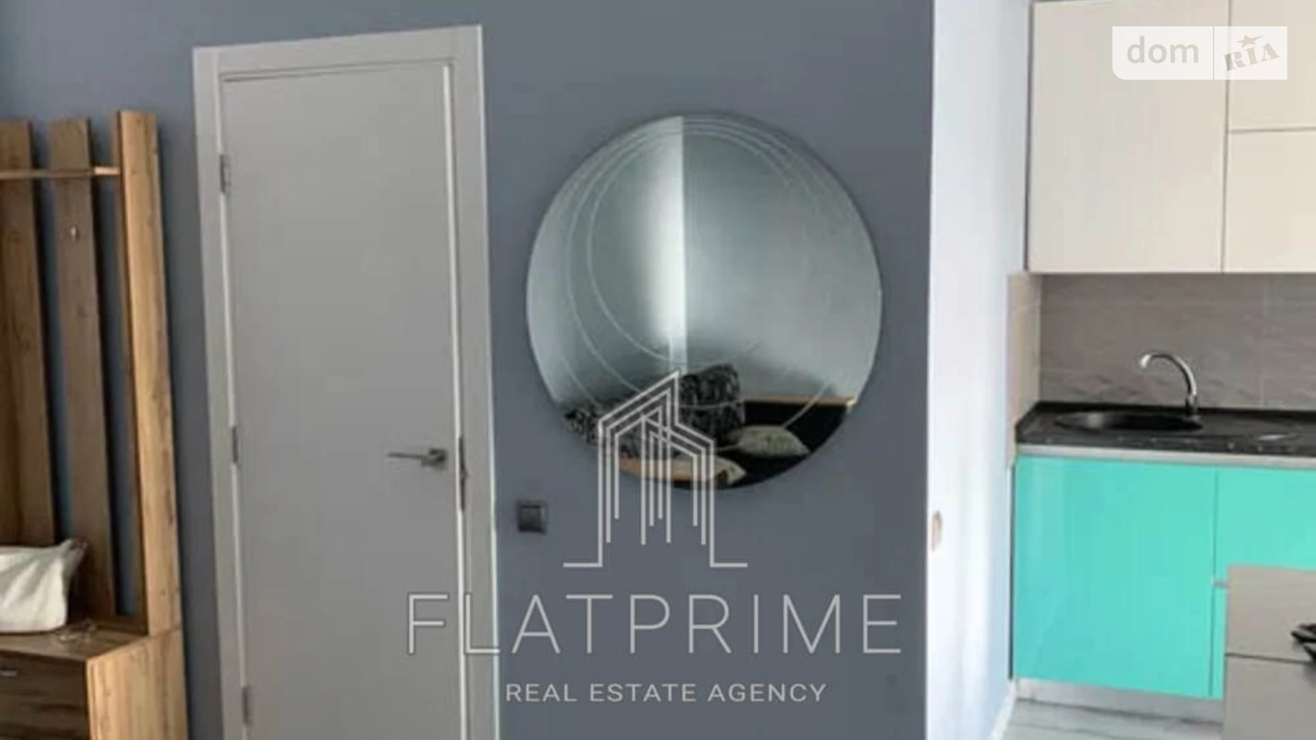 Продается 1-комнатная квартира 43 кв. м в Киеве, ул. Нижнеключевая, 14 - фото 2