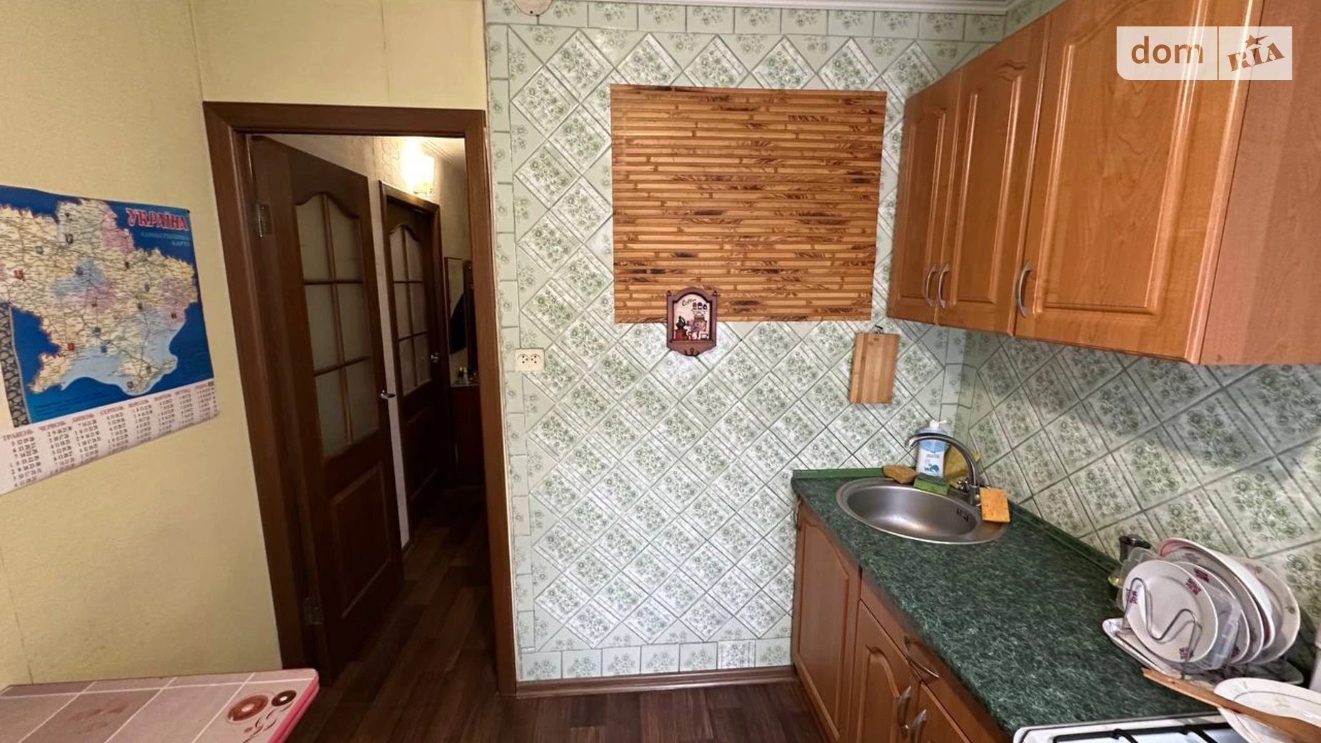 Продається 1-кімнатна квартира 29.3 кв. м у Дніпрі, цена: 26000 $ - фото 3