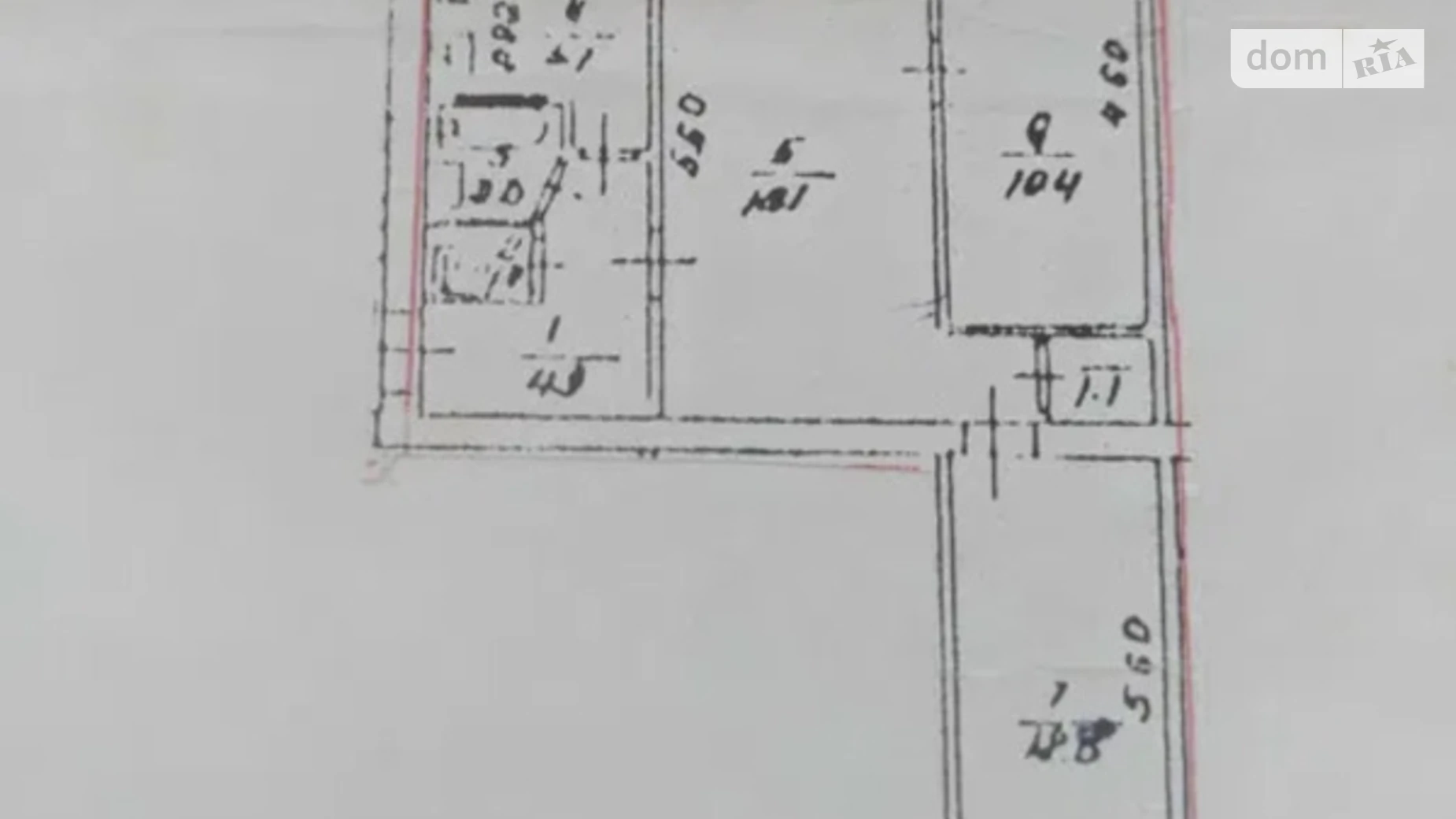 ул. Дегтяревская, 28 Лукьяновка Киев Unit.Home, цена: 2982000 грн - фото 3