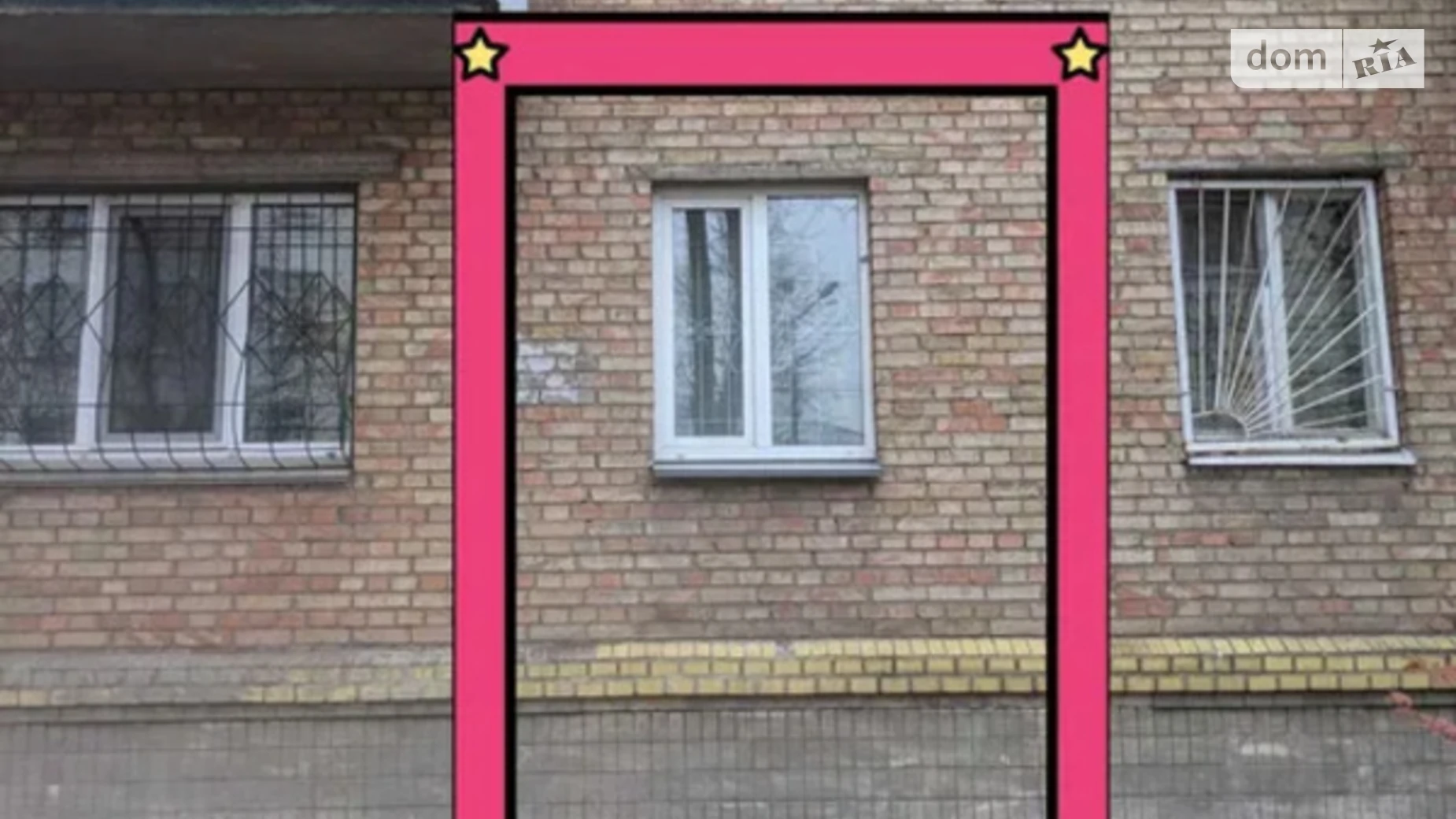 ул. Дегтяревская, 28 Лукьяновка Киев Unit.Home, цена: 2982000 грн - фото 2