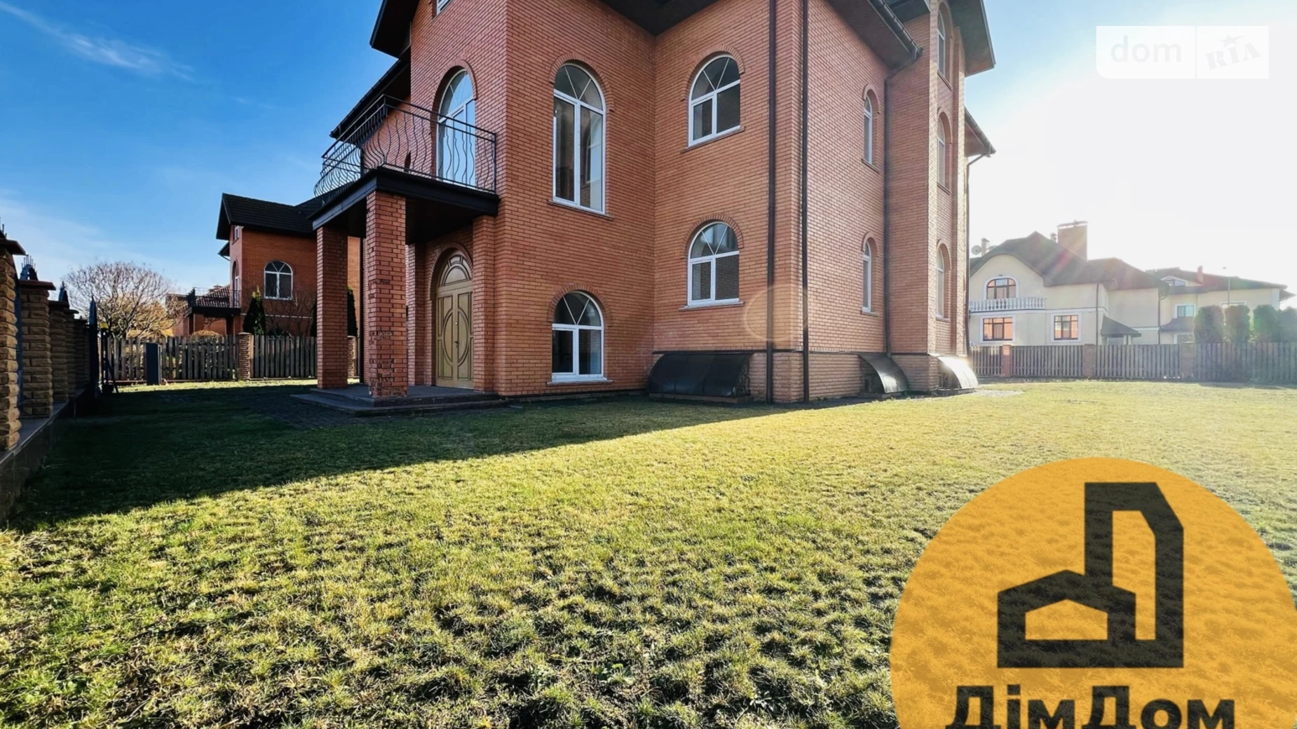 Продается дом на 2 этажа 586.1 кв. м с беседкой, цена: 640000 $ - фото 3