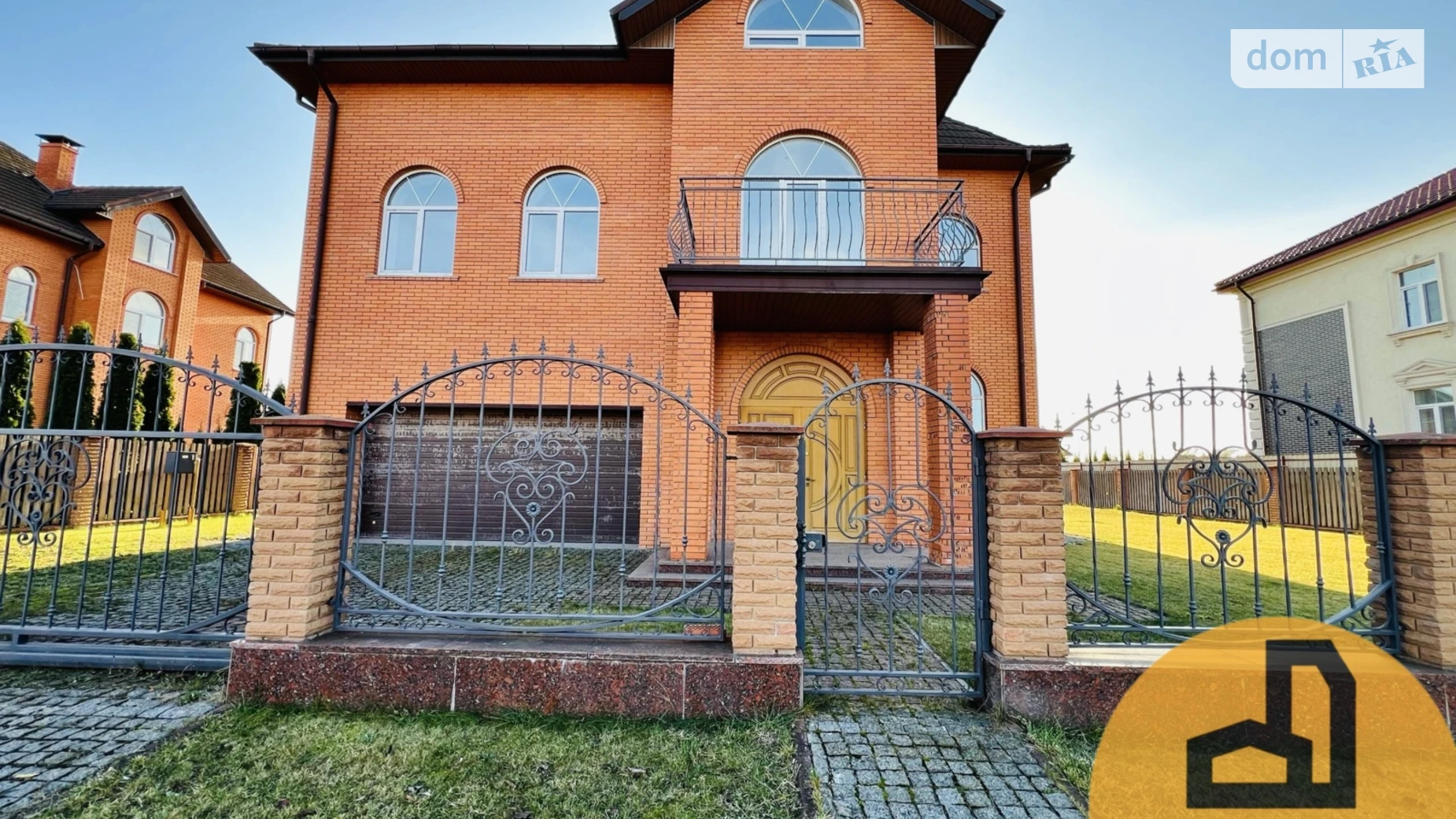 Продается дом на 2 этажа 586.1 кв. м с беседкой, цена: 640000 $ - фото 4