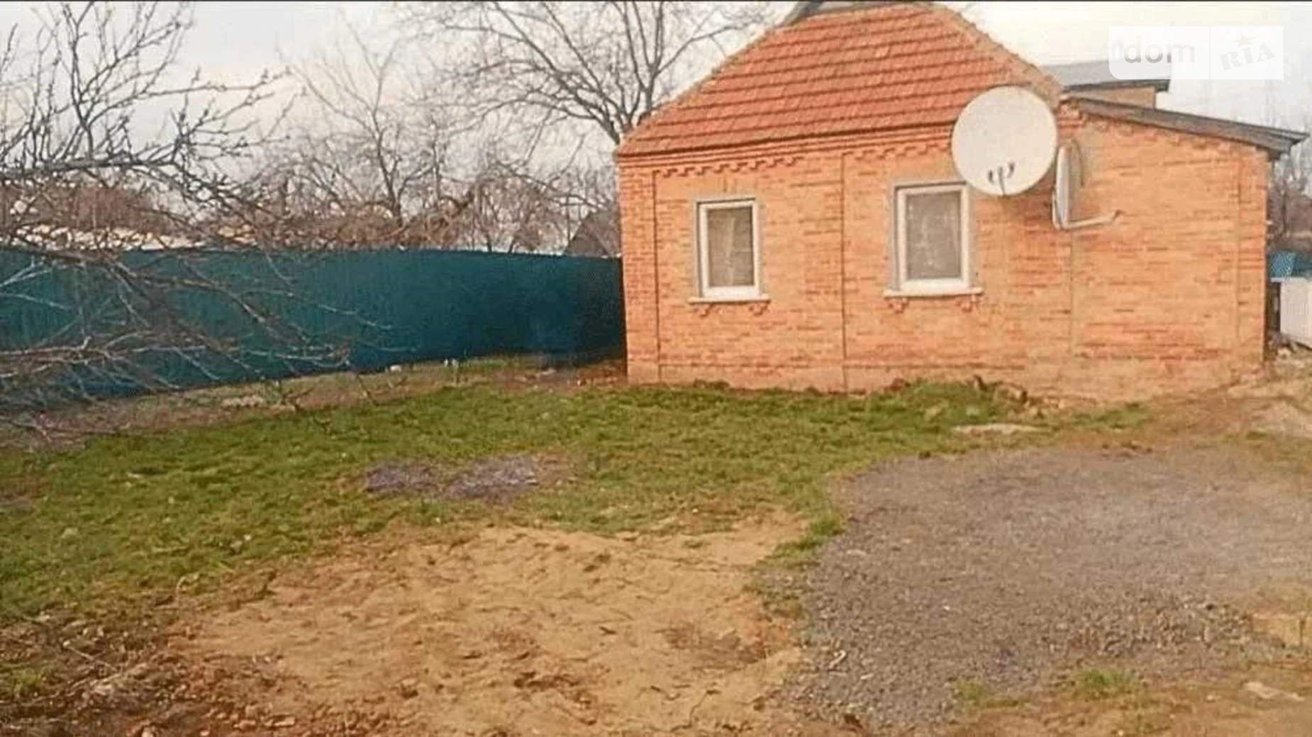 Продается одноэтажный дом 53.9 кв. м с баней/сауной, цена: 30000 $ - фото 2