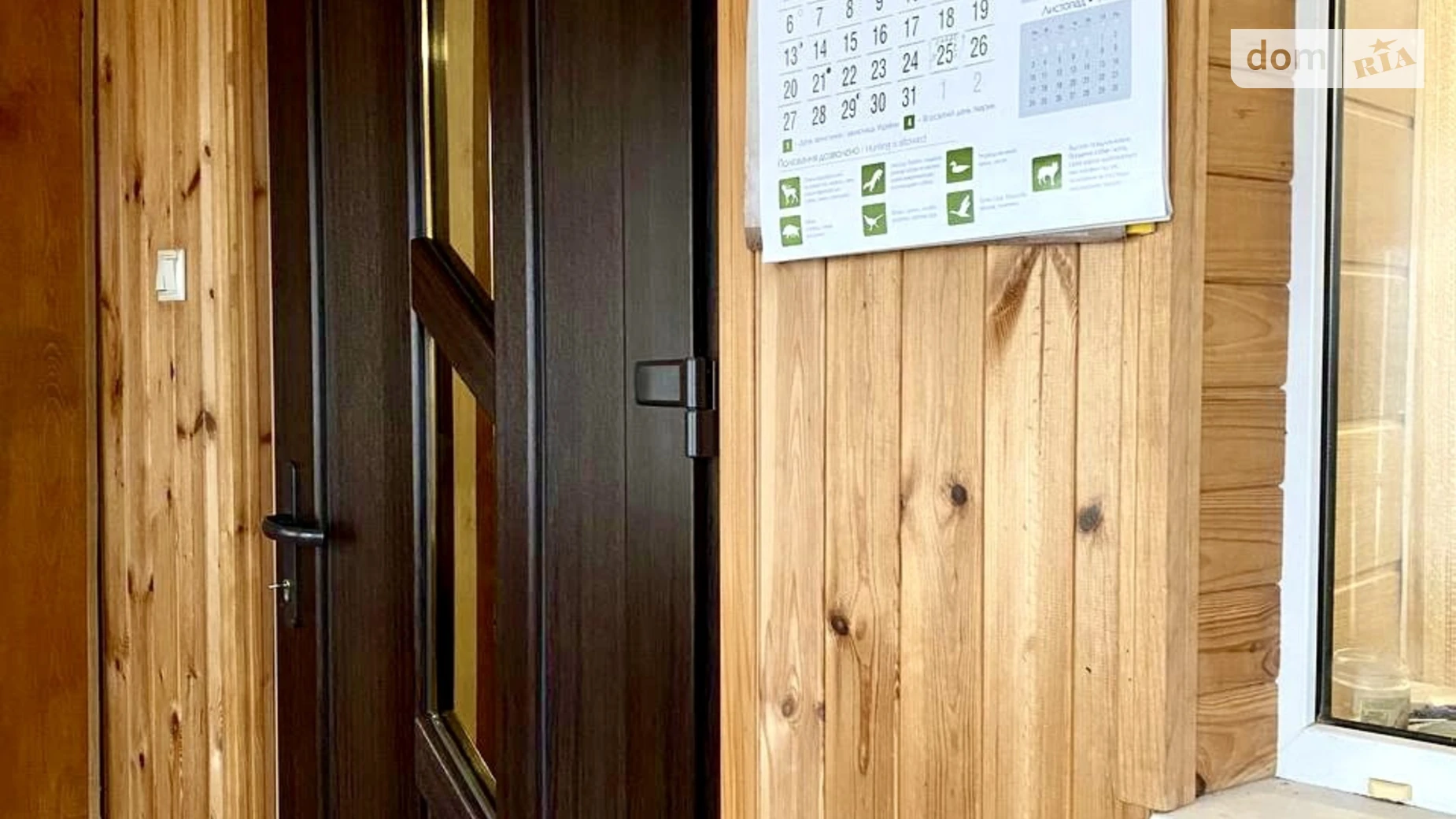 Продается часть дома 60.3 кв. м с бассейном, цена: 64999 $ - фото 3