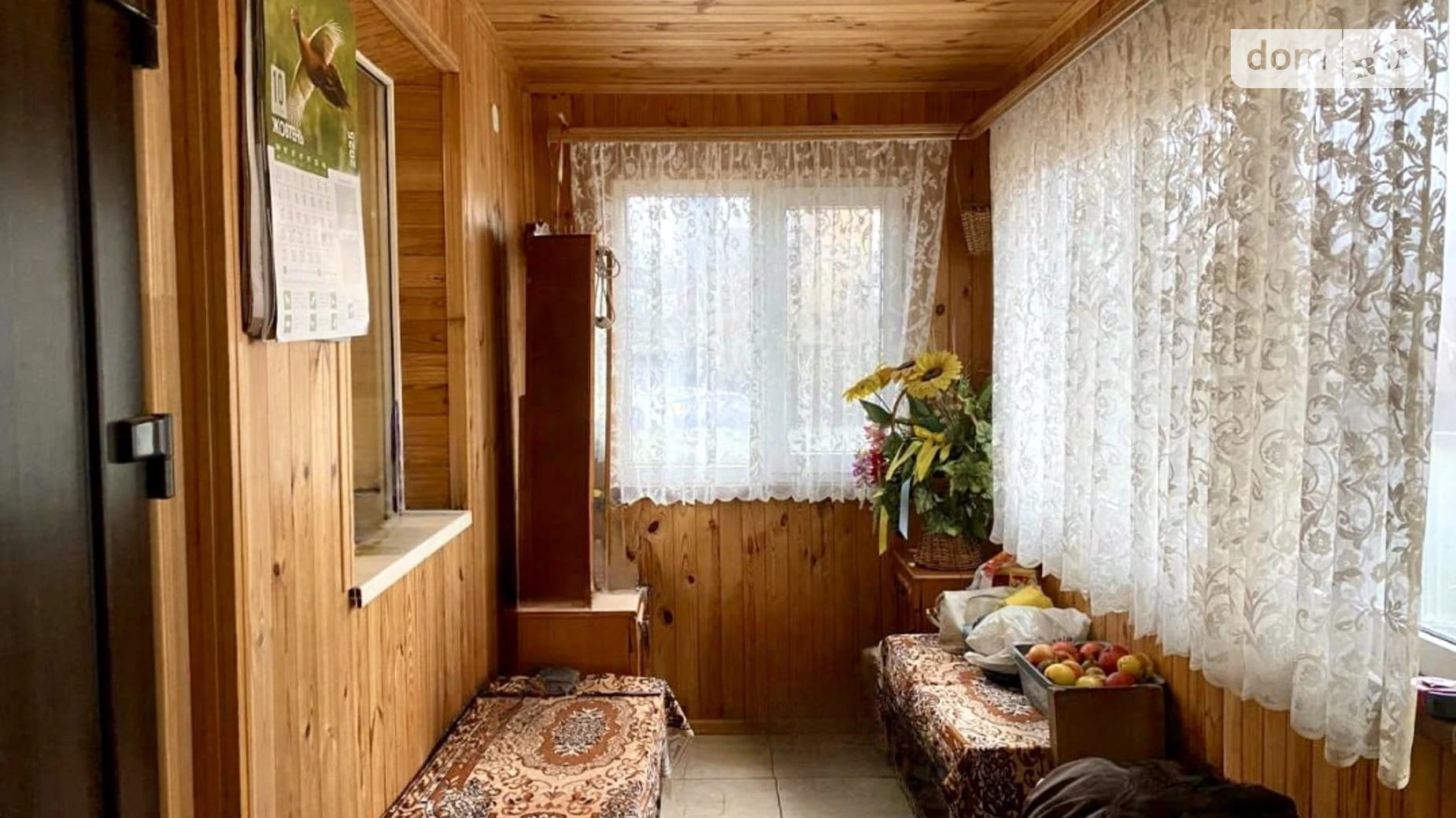 Продается часть дома 60.3 кв. м с бассейном, цена: 64999 $ - фото 4