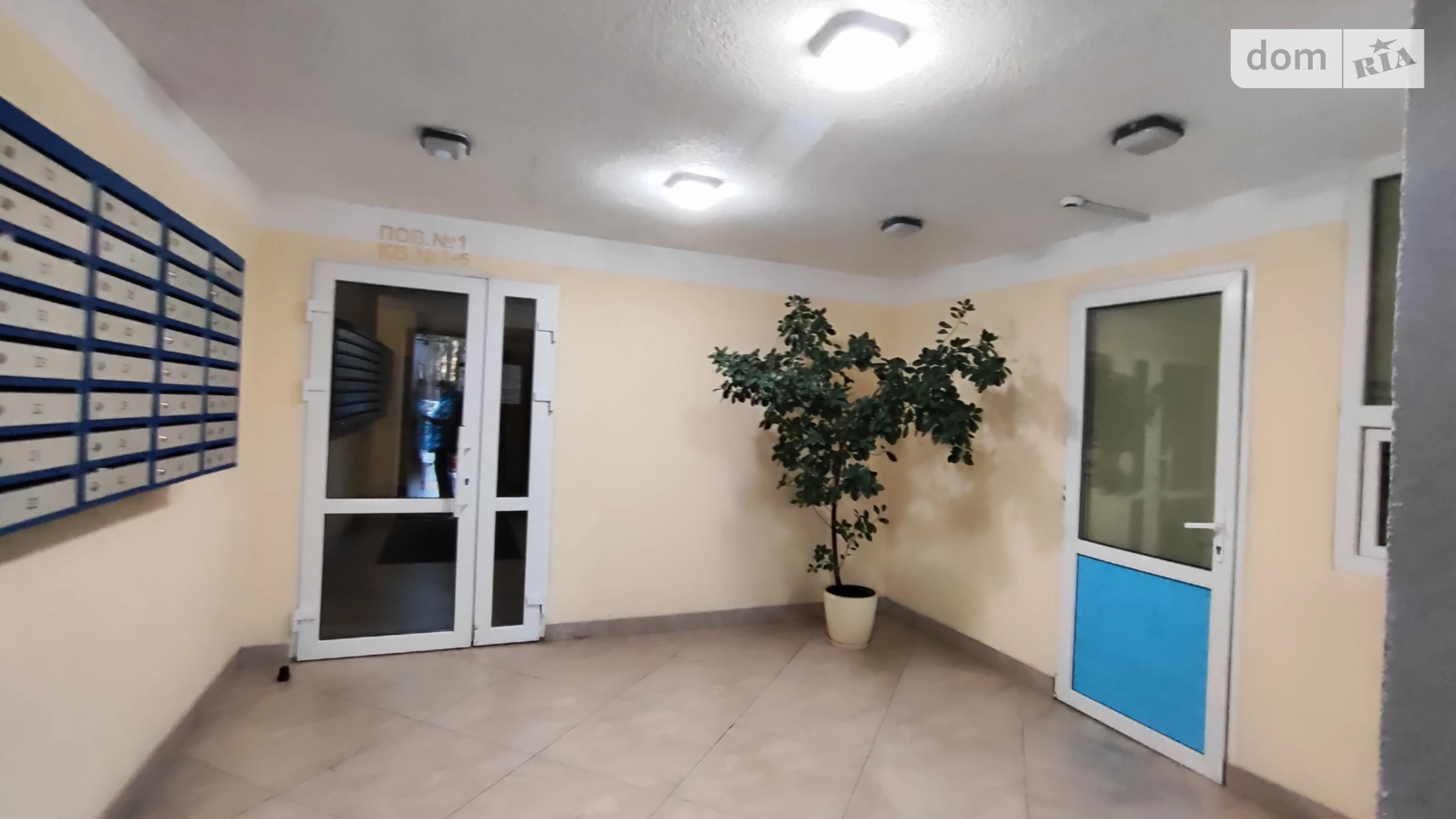 Продается 1-комнатная квартира 39.4 кв. м в Новоселках, ул. Пригородная, 26А - фото 2