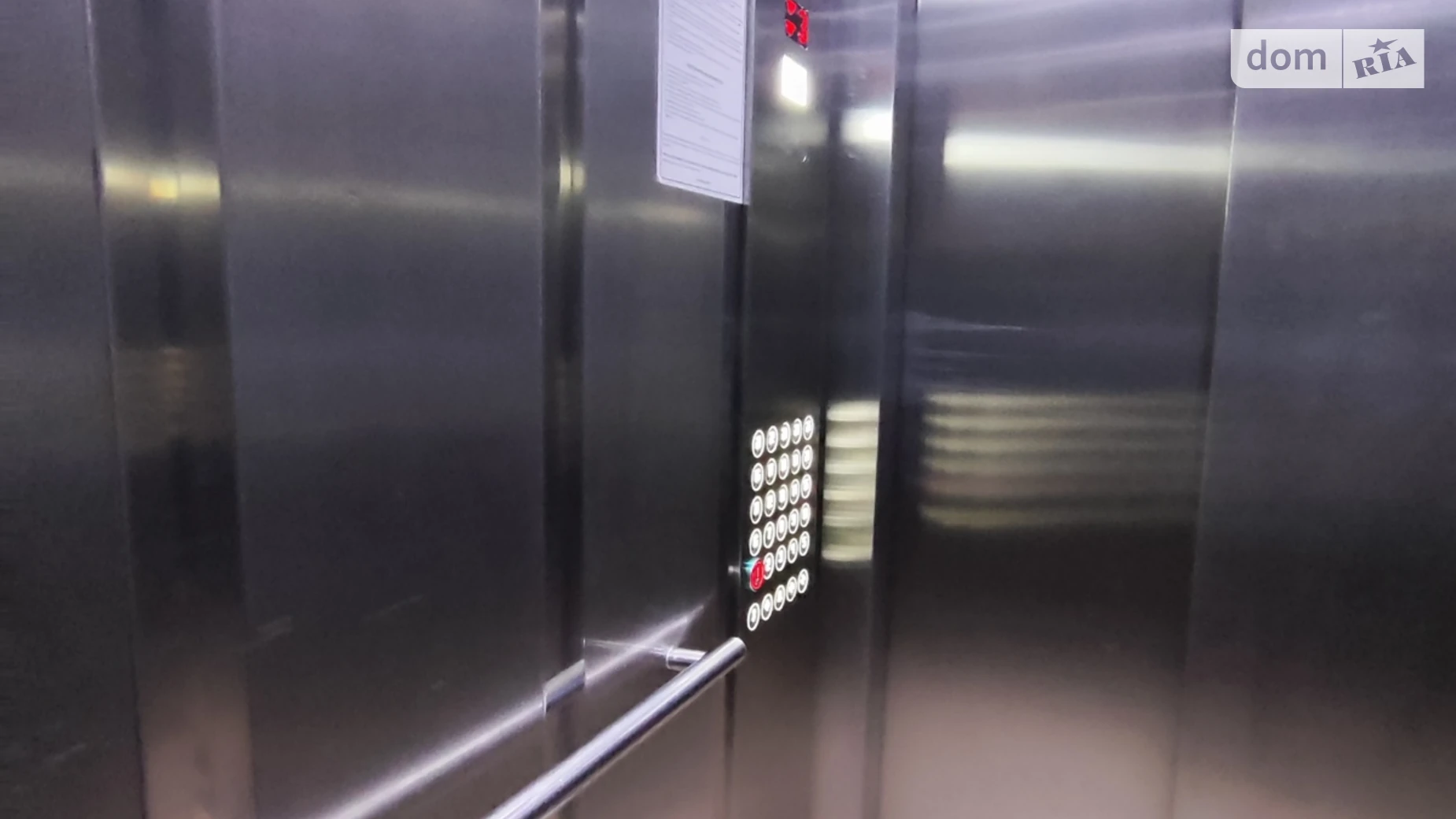 Продается 1-комнатная квартира 39.4 кв. м в Новоселках, ул. Пригородная, 26А - фото 3