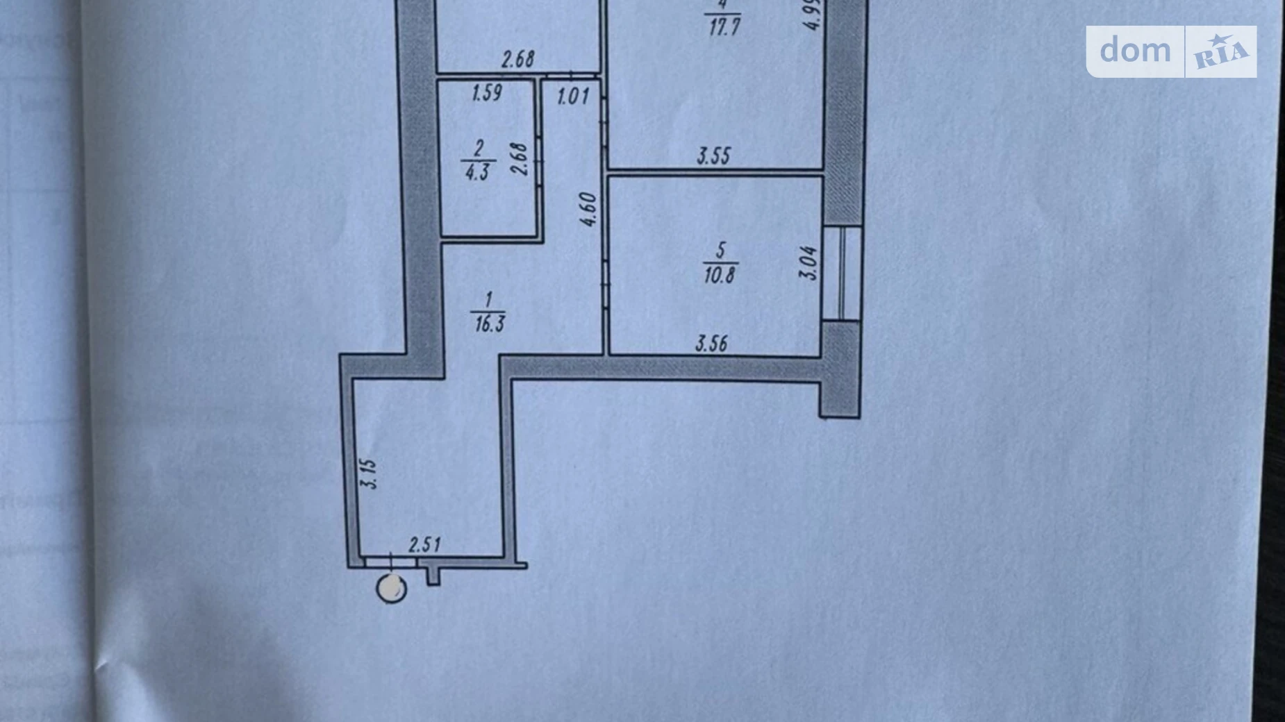 Продается 2-комнатная квартира 63 кв. м в Хмельницком, пер. Гетмана Мазепы(Красовского Маршала), 33 - фото 4