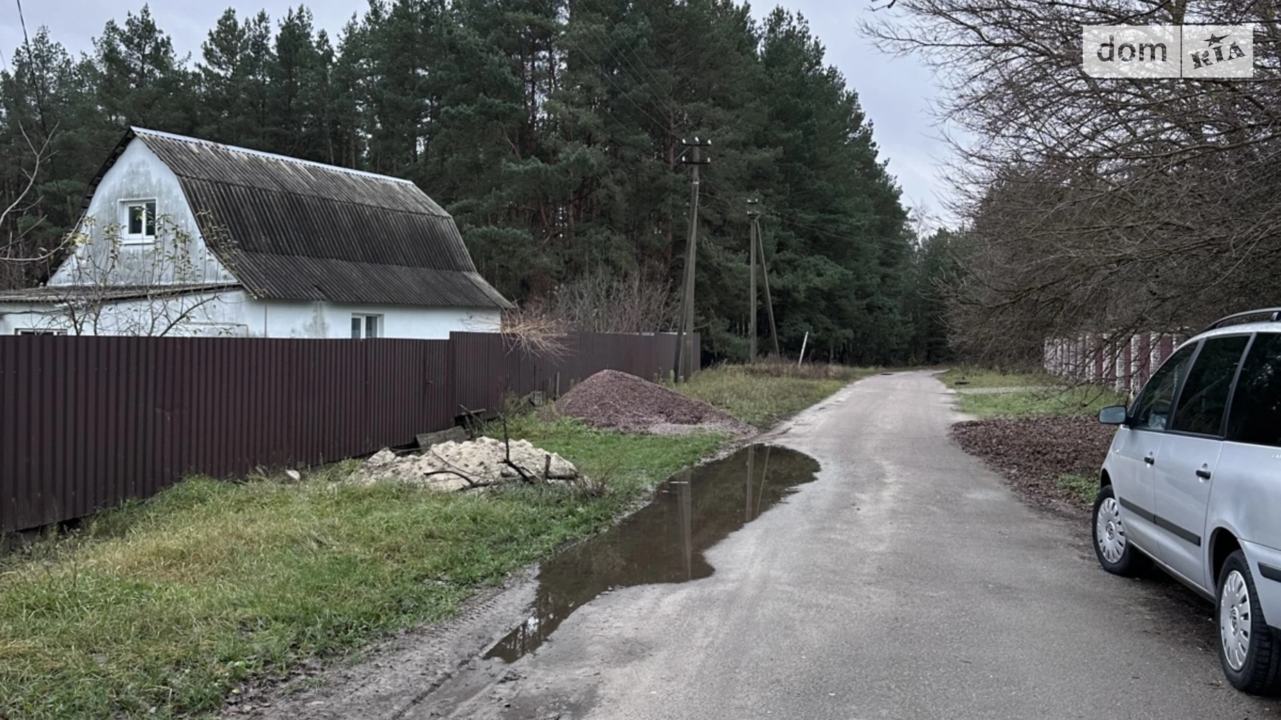 Продается одноэтажный дом 61.7 кв. м с мансардой, цена: 50000 $ - фото 2