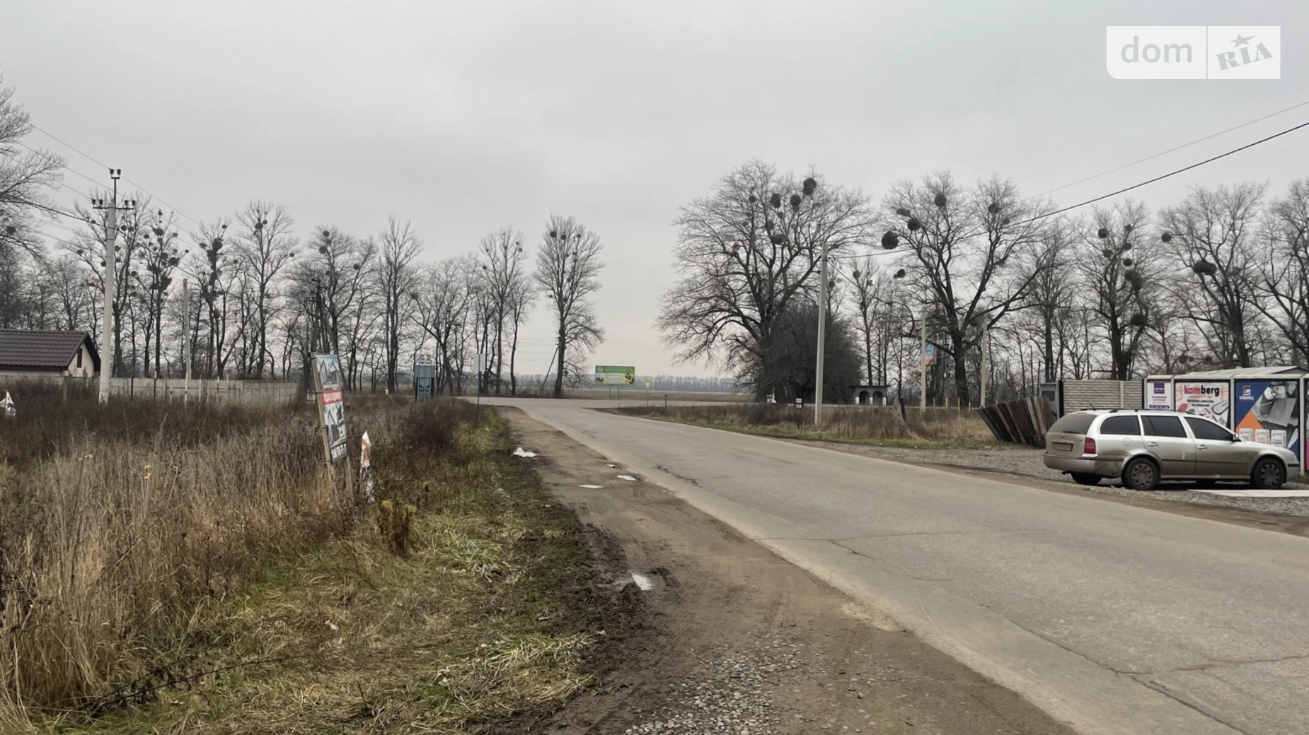 Продается земельный участок 8 соток в Винницкой области, цена: 22500 $ - фото 3