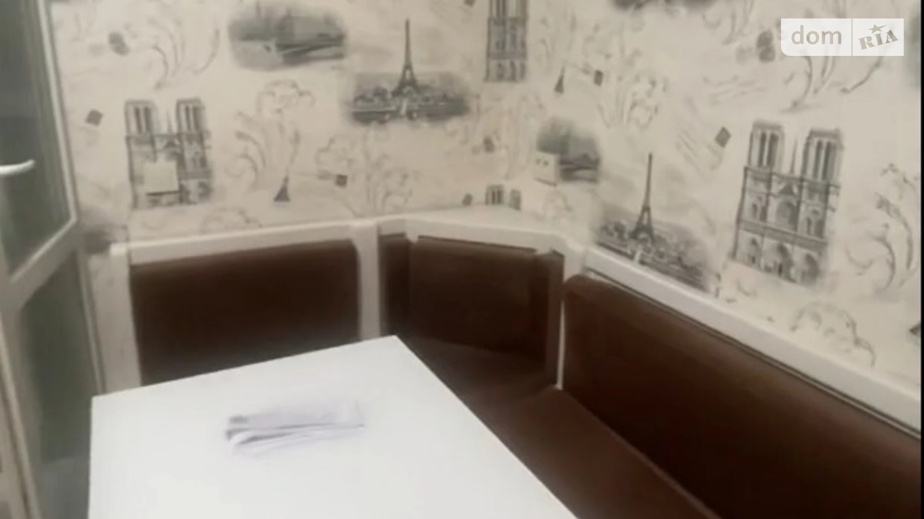 Сдается в аренду 1-комнатная квартира 38 кв. м в Ирпене, ул. Минеральная, 39 - фото 2