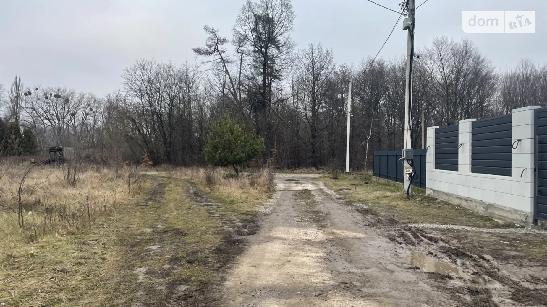 Продается земельный участок 7 соток в Винницкой области, цена: 24000 $ - фото 5
