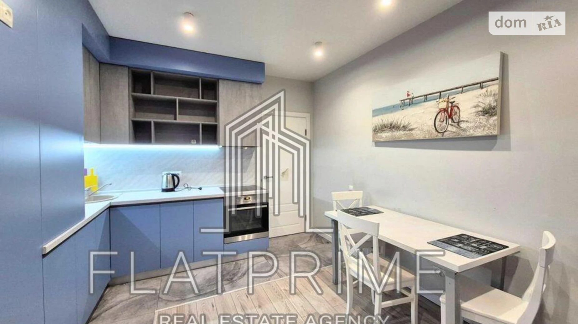 Продается 1-комнатная квартира 40 кв. м в Киеве, ул. Практичная, 8 - фото 2