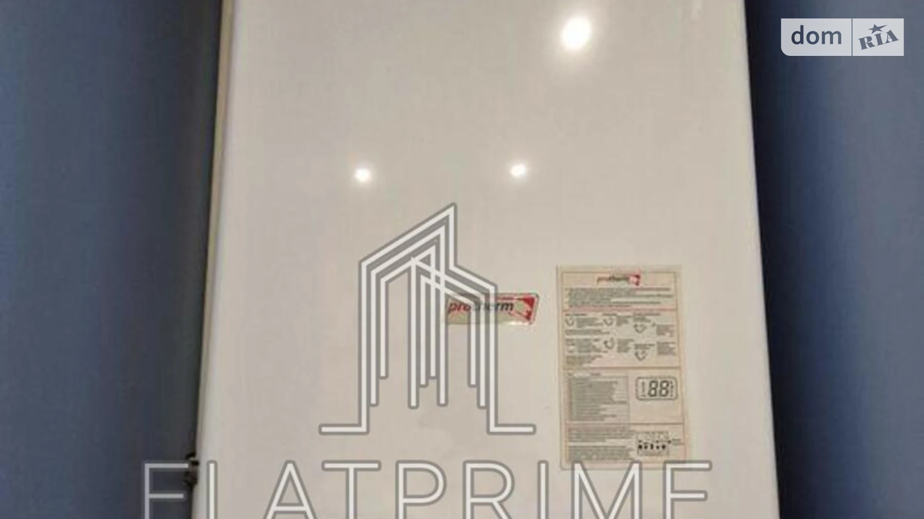 Продается 1-комнатная квартира 40 кв. м в Киеве, ул. Практичная, 8 - фото 5